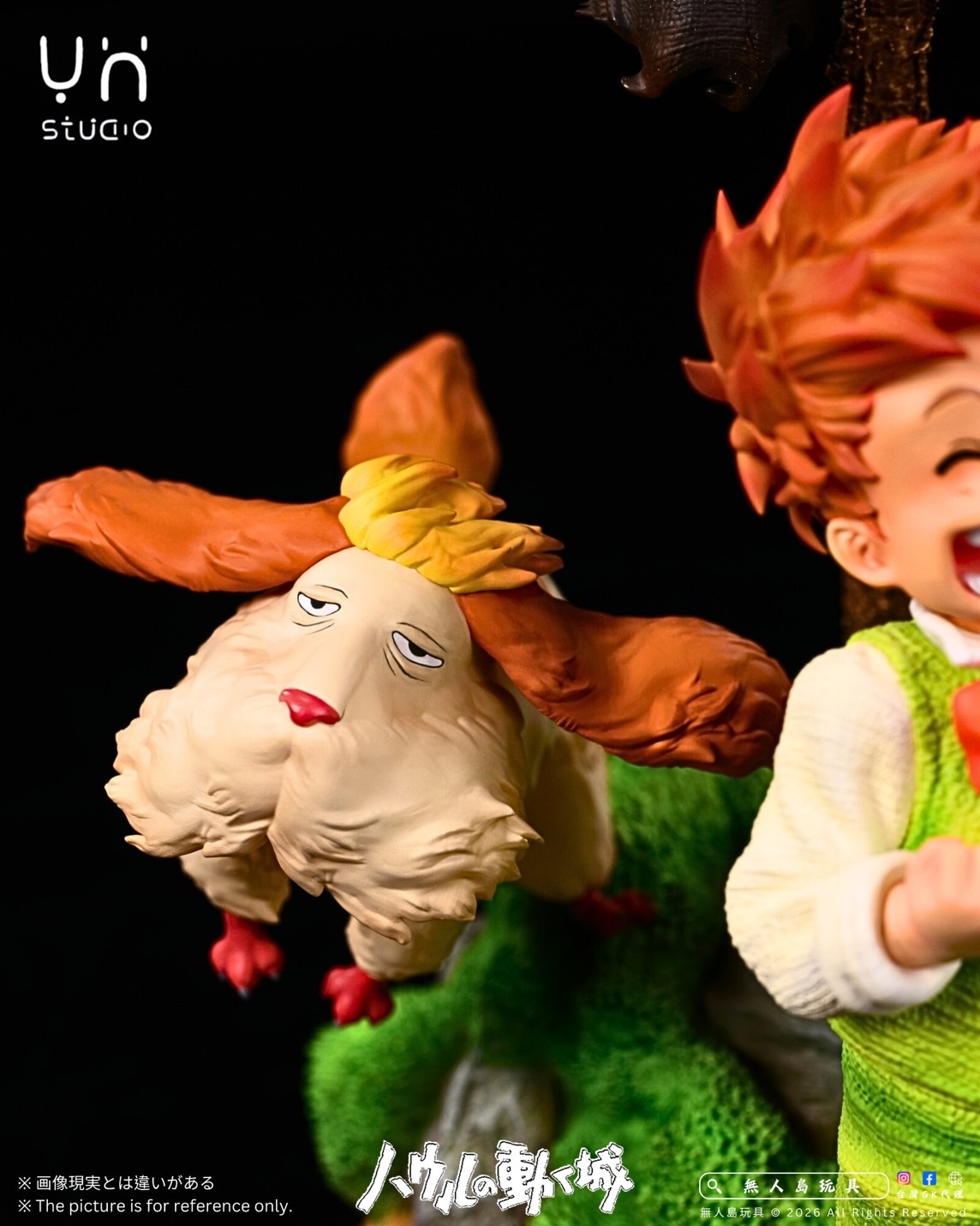 image_61025A3D-C64F-48E0-85EB-A8506A4F383F_1767776484