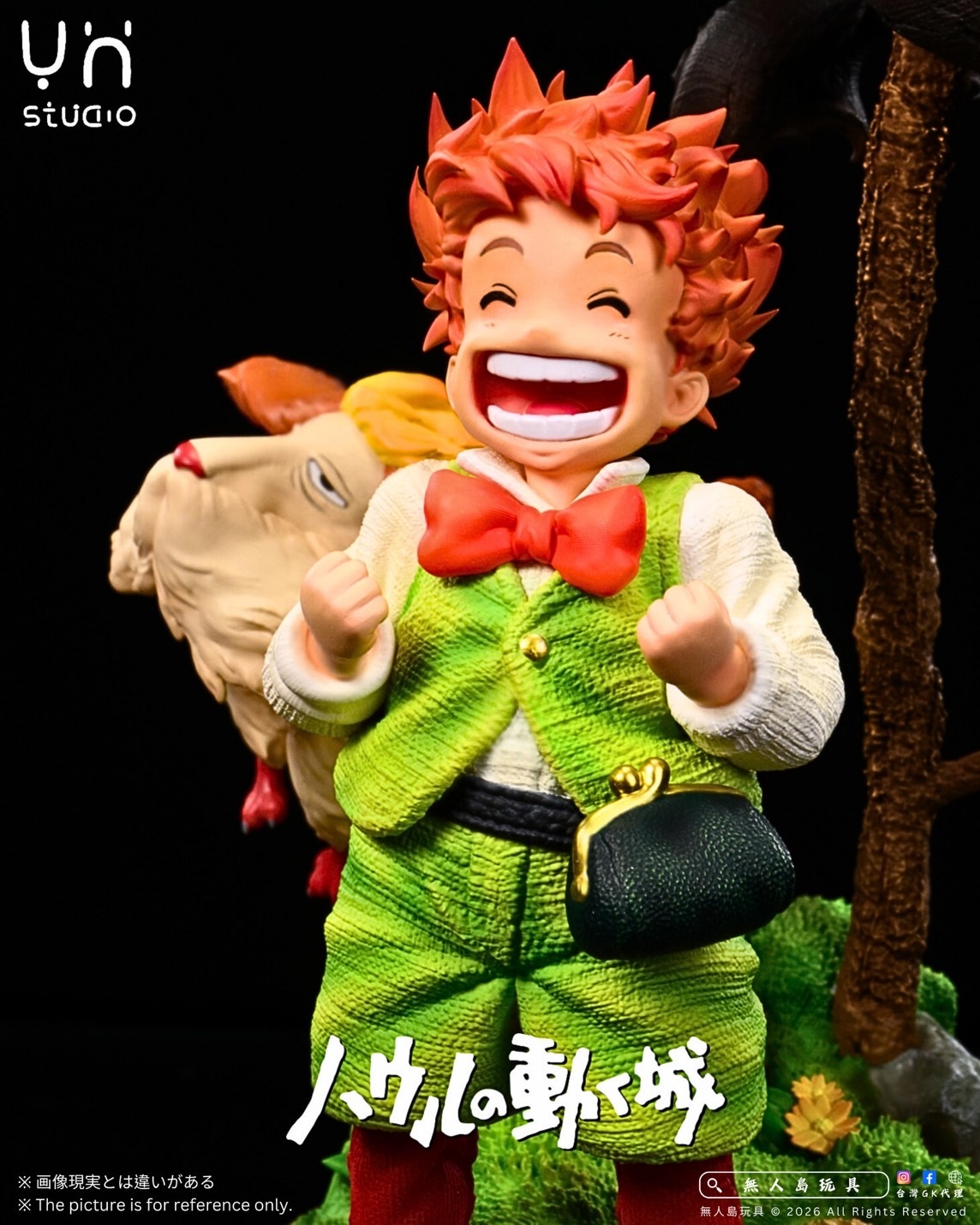 image_F63B0DA9-90A0-4BAC-994D-DC980F709A2E_1767776484