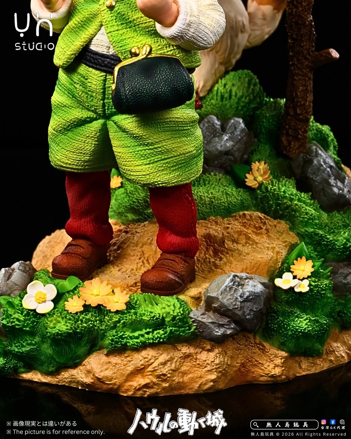 image_260A24D0-4D89-4583-B38A-83C5201C9507_1767776484