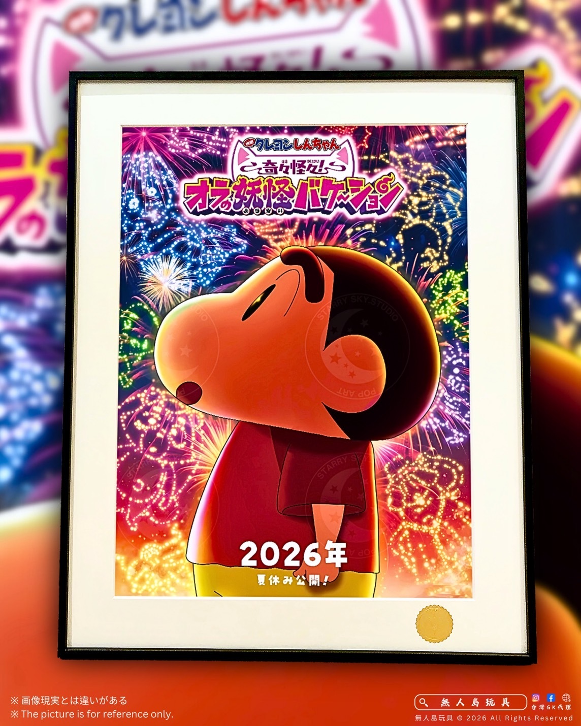 image_EA4049AD-0177-468A-B8F8-D0D7F669855F_1767937903