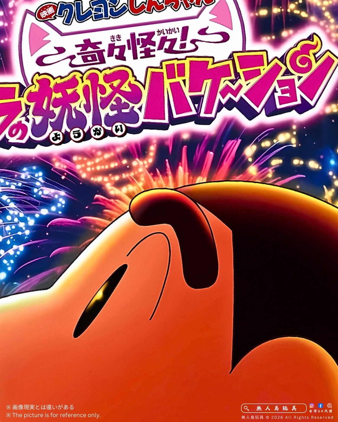 image_6E1F08E3-EF08-4517-9E4B-B61DB39D6C44_1767937903