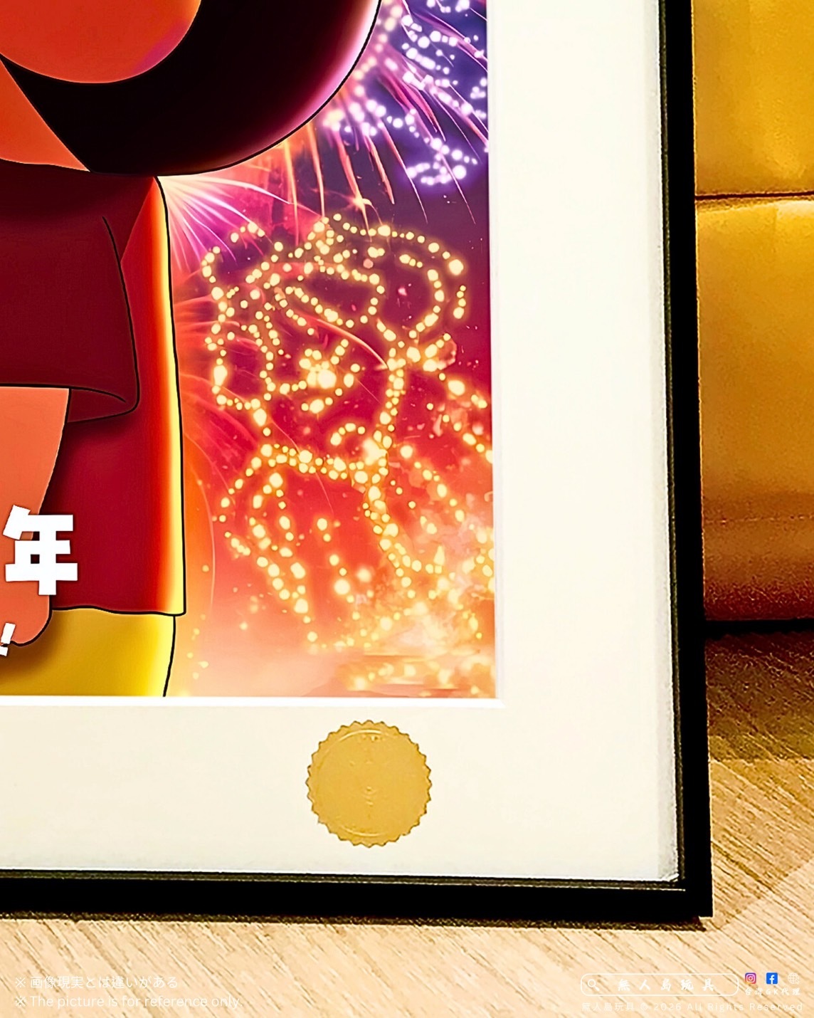 image_EA606730-F990-4BF4-840A-209E63396750_1767937903