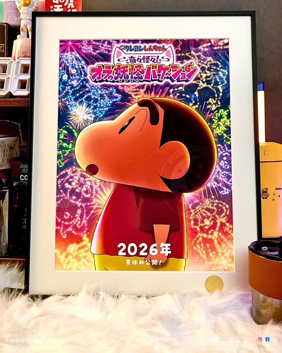 image_3A87E211-BB8E-4098-9C96-D3F708A6C5B1_1767937903