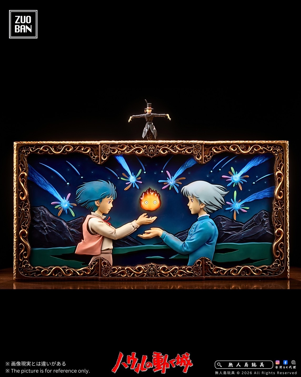 image_58FD94EA-300A-40F9-925A-4B6C11000FA3_1767958031