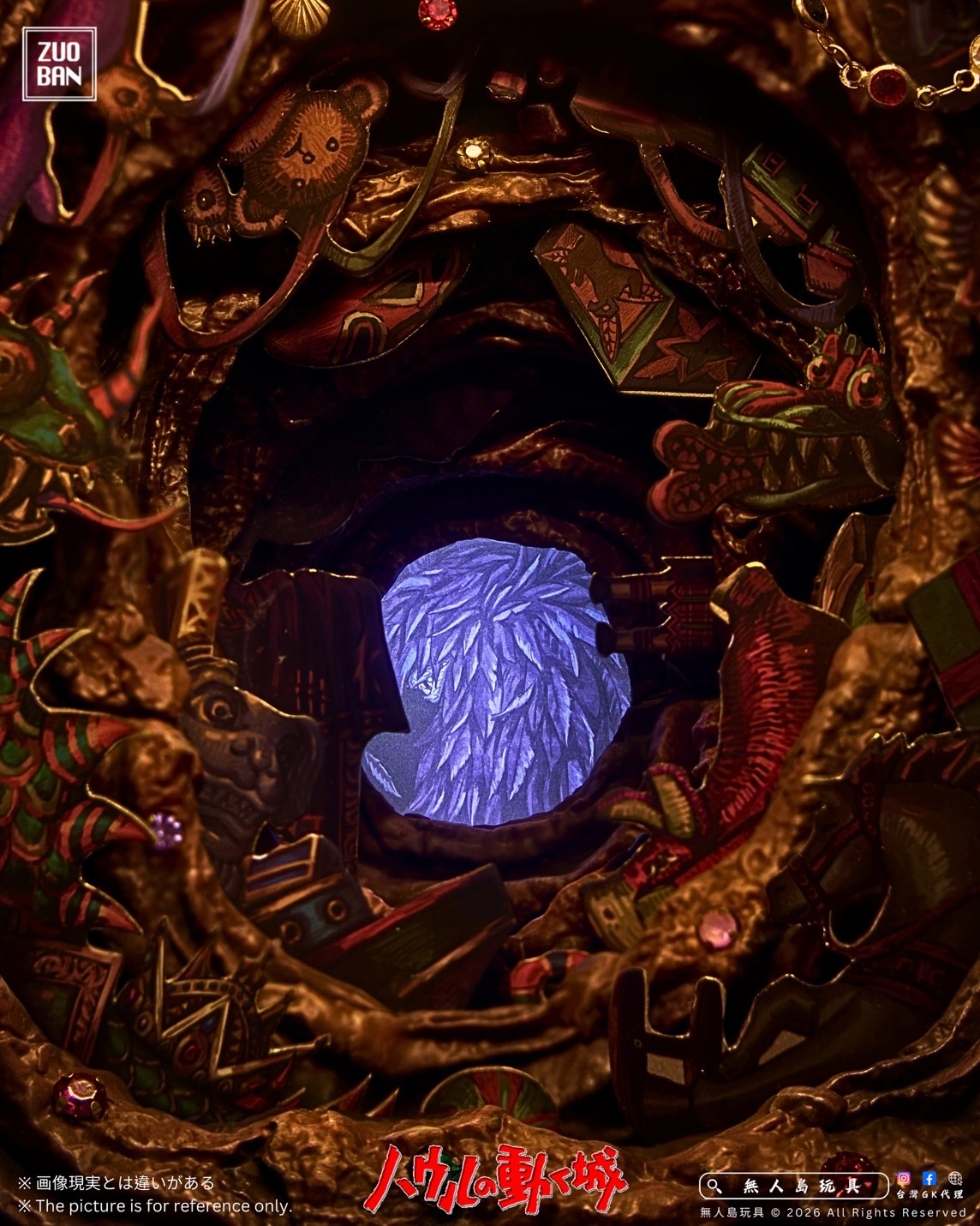 image_CEFCC71E-34DA-4082-9E19-3E4CC1B9FD86_1767958031