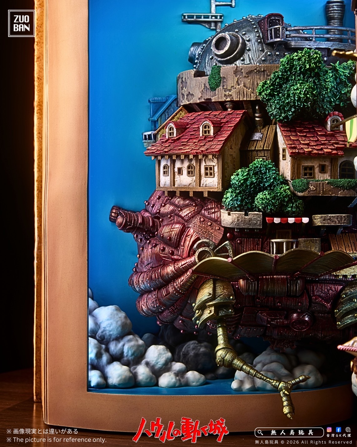 image_497B7B17-38A7-43CA-A2D2-420EA698F1B5_1767958031