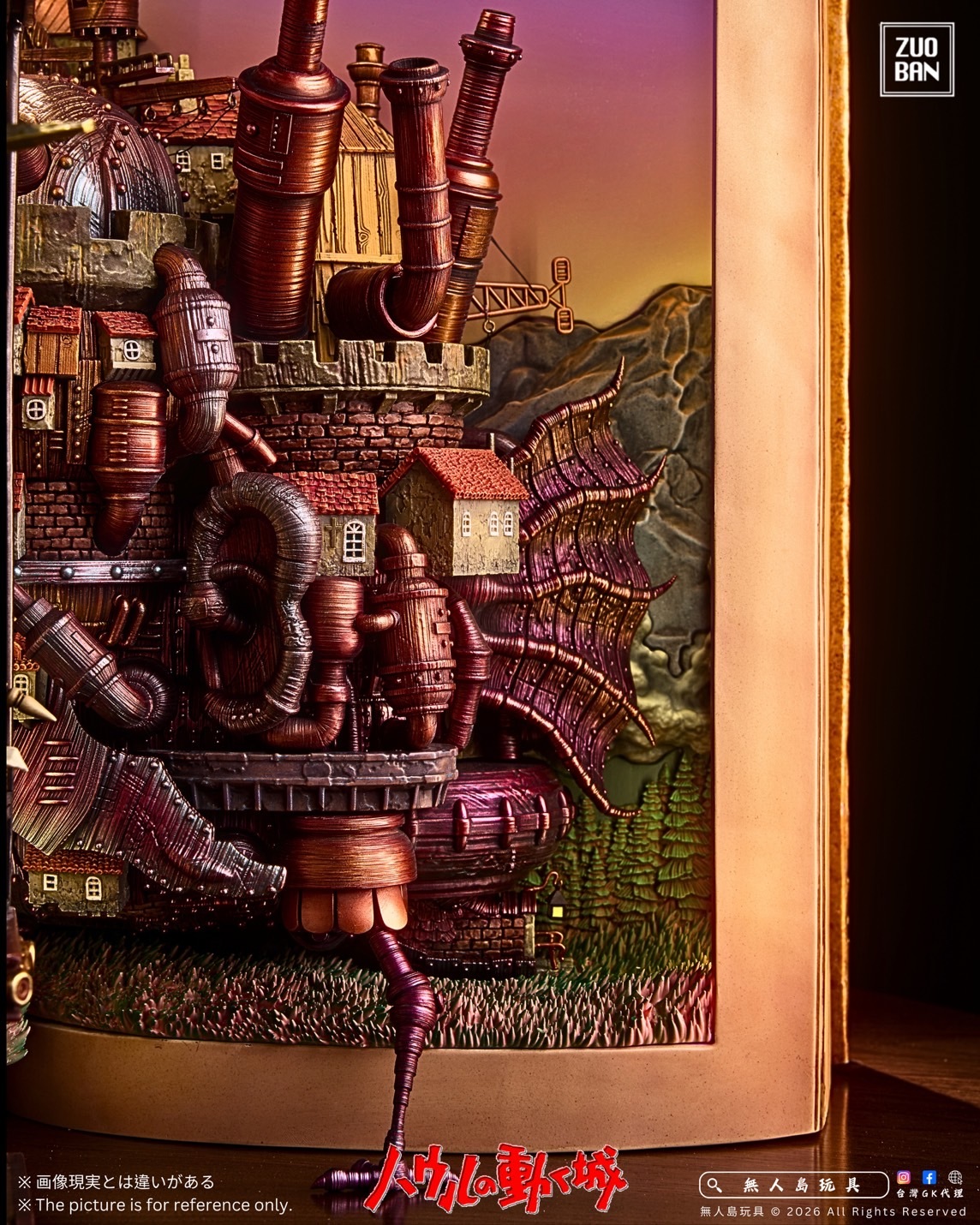 image_E26C59DF-6982-4163-8672-F2EE369653A2_1767958031