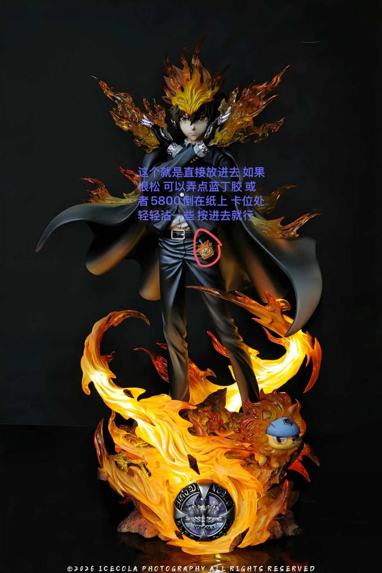 image_0AFC38FB-21CC-4922-B62E-79134E5A1C0D_1768022157