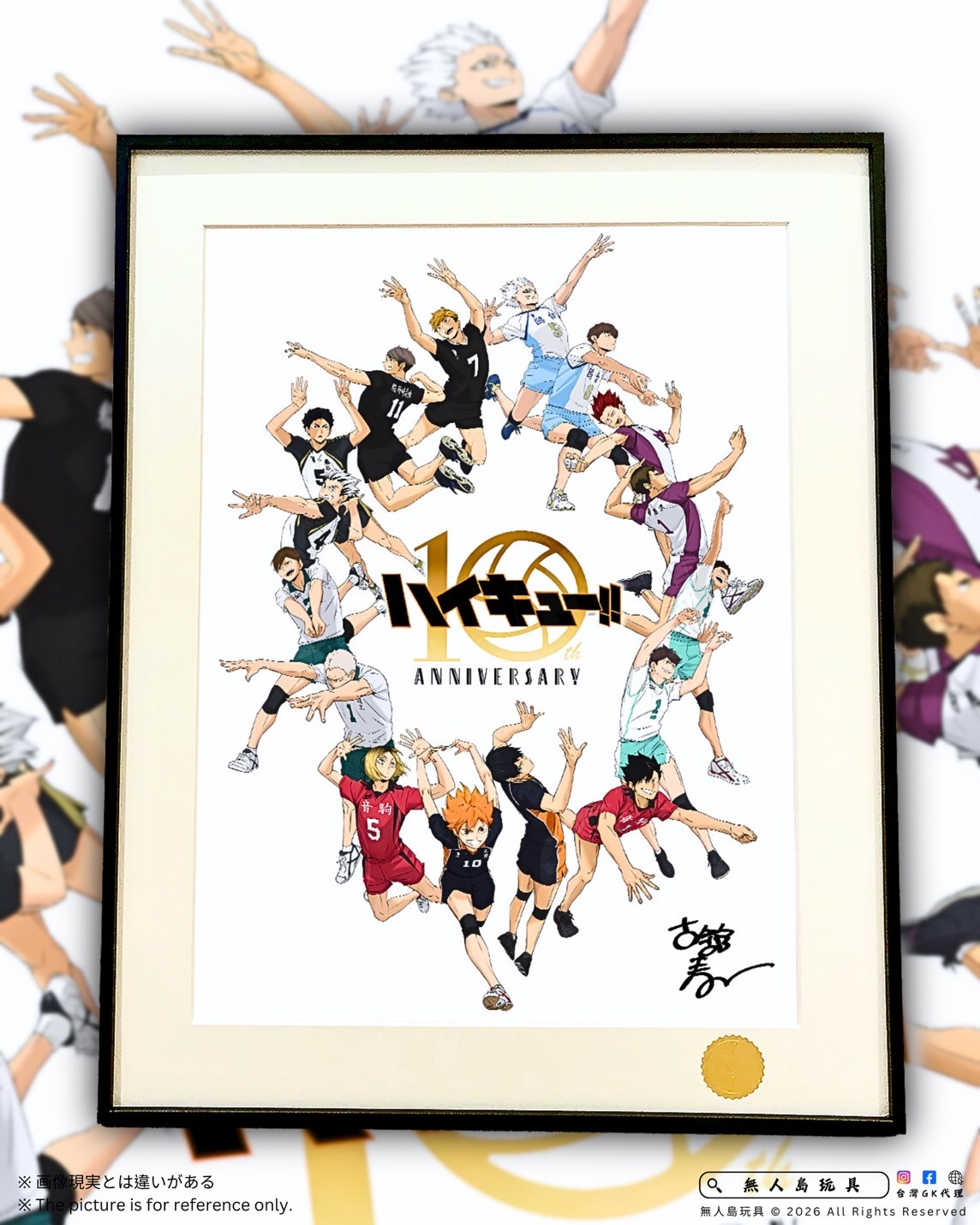 image_D120DE01-E91A-40AB-ACFD-7EEC1243020B_1768026517