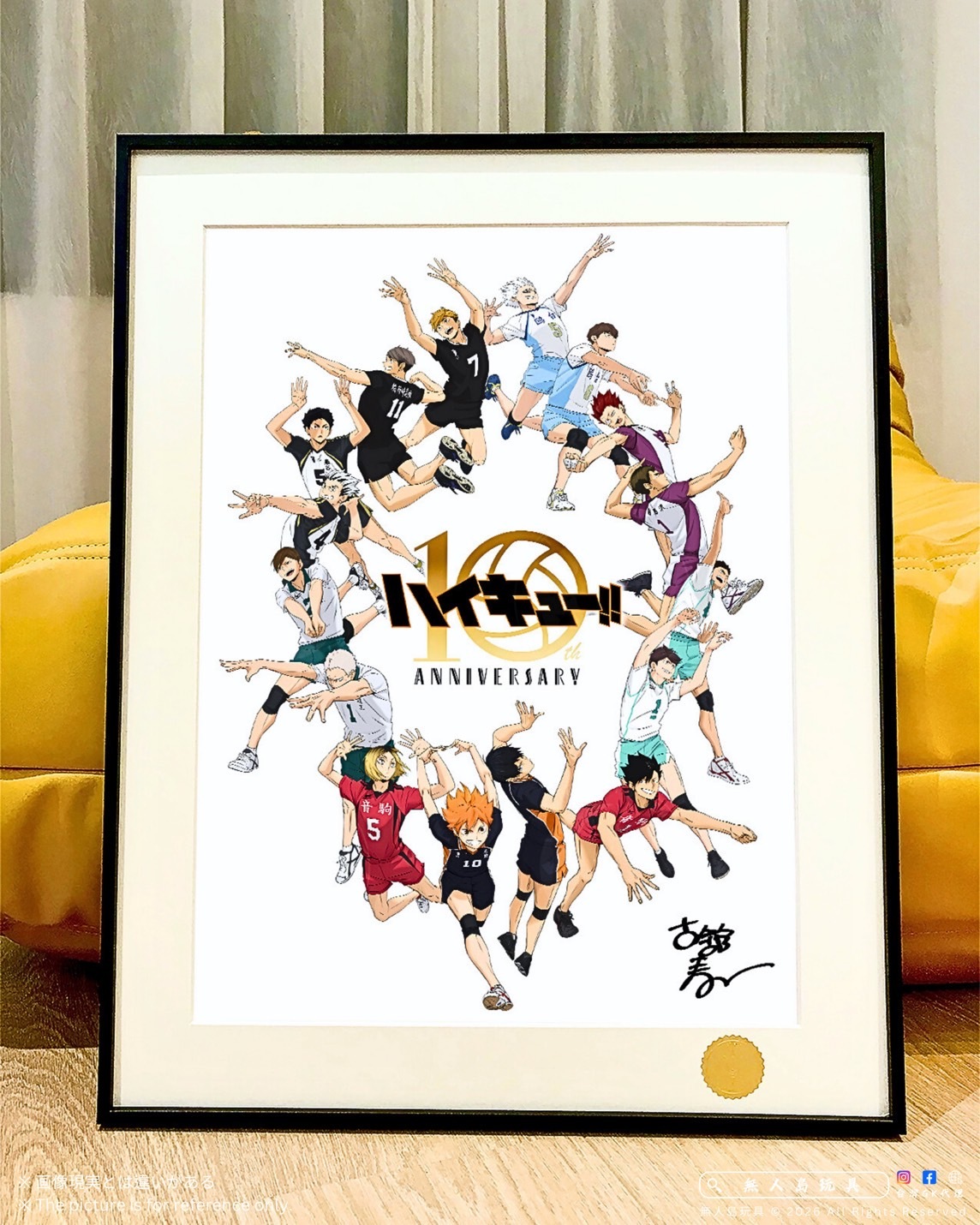 image_70FF2517-0616-4E4A-9535-A68CFE45748F_1768026517