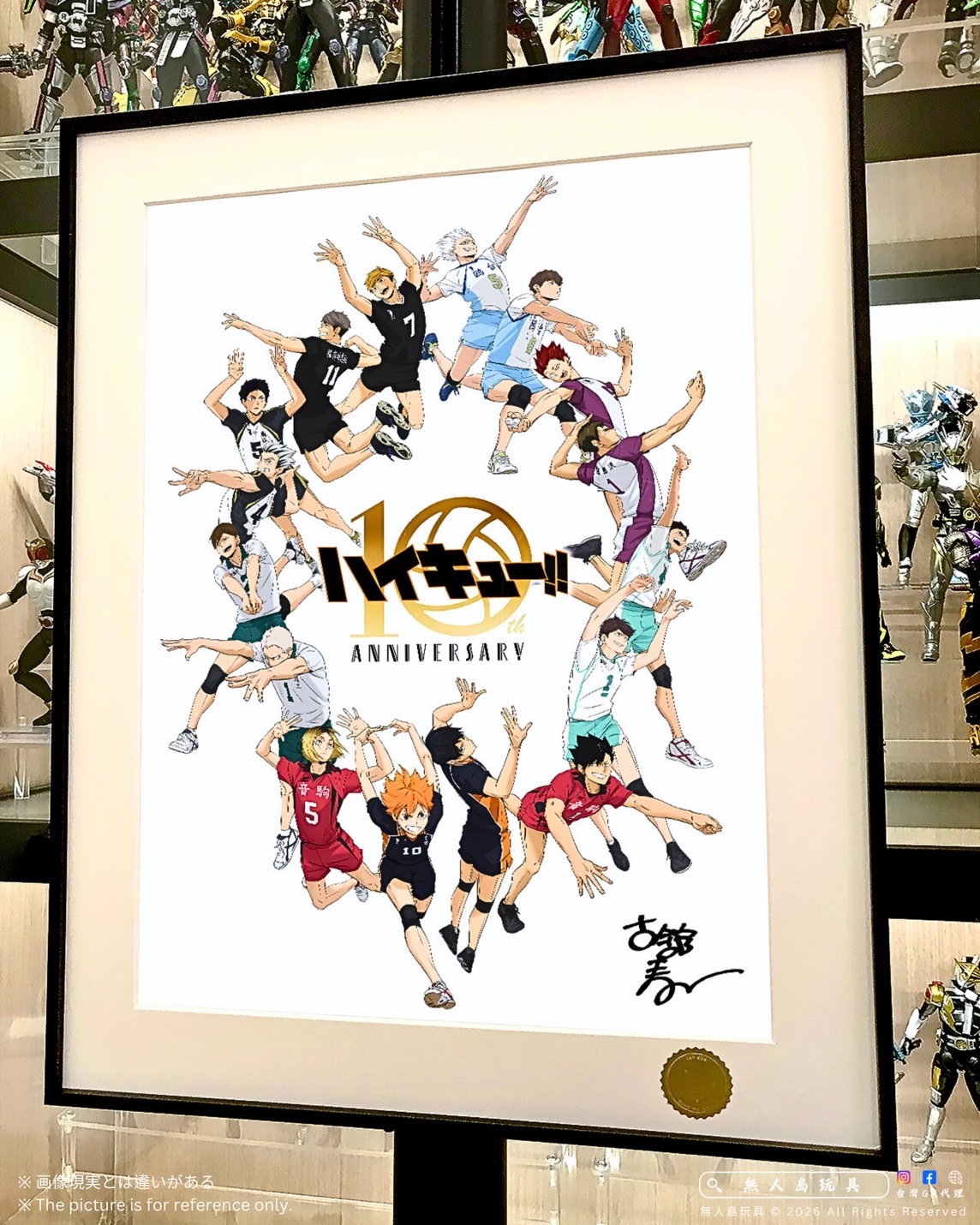 image_8BD64E62-B830-4657-83DD-D3161C82427E_1768026517