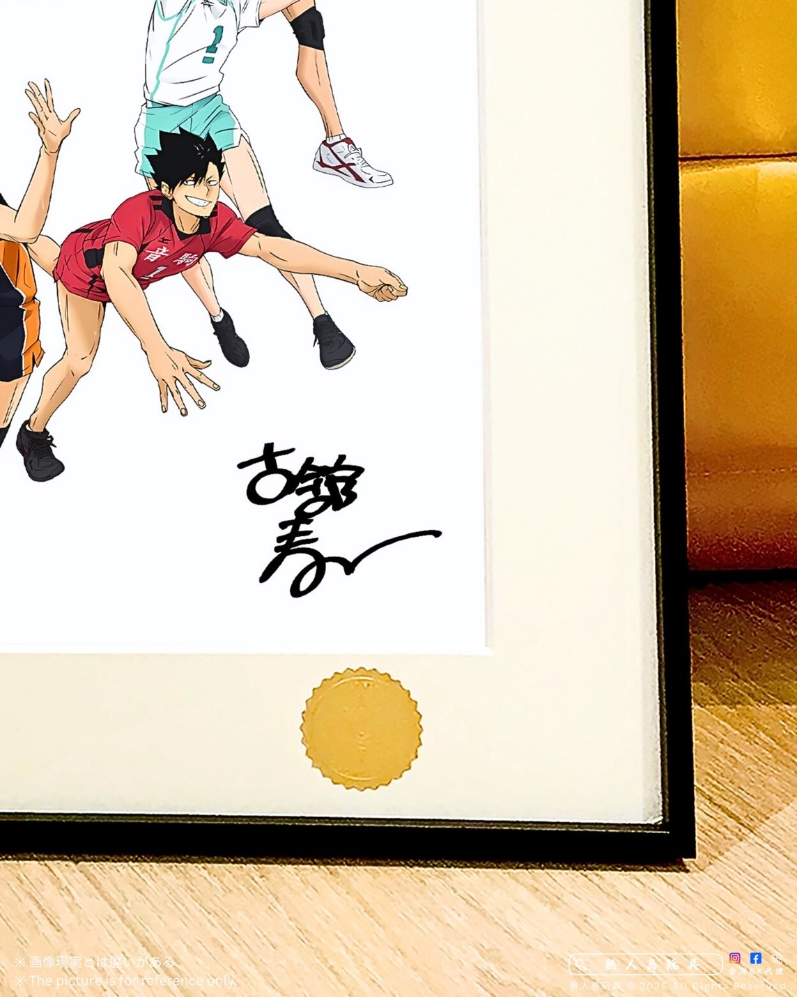 image_F9B9246C-2538-42AA-915C-4F2A355840B4_1768026517