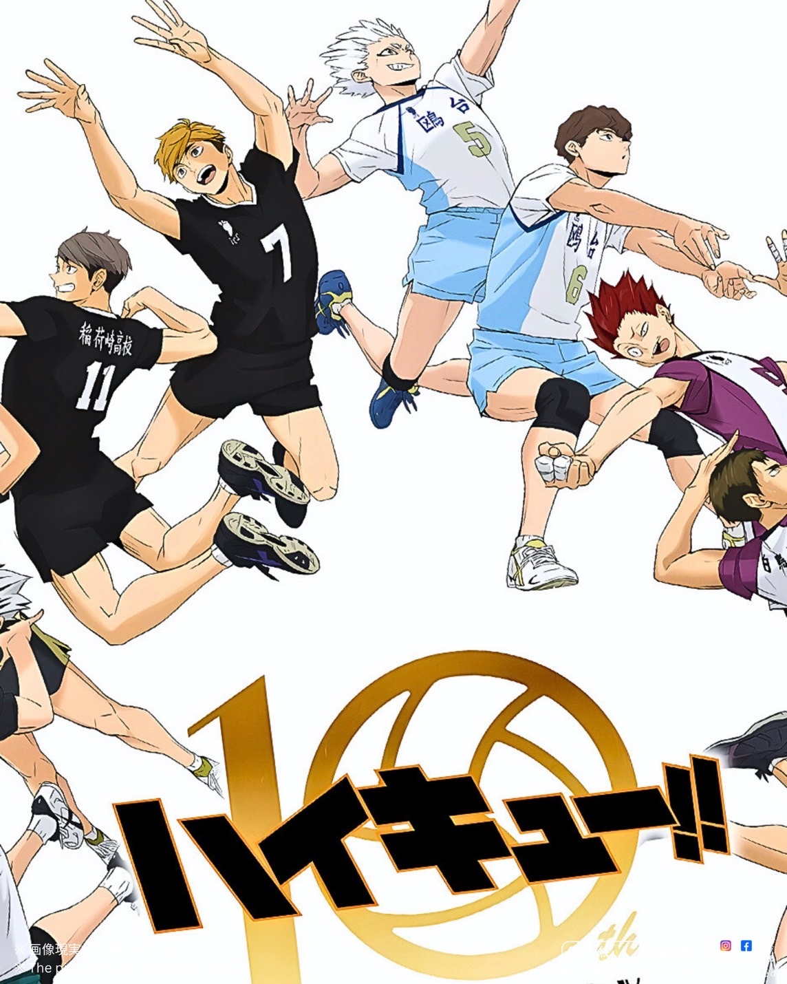 image_6373F2B9-E847-430D-B29A-1F1A3F118336_1768026517