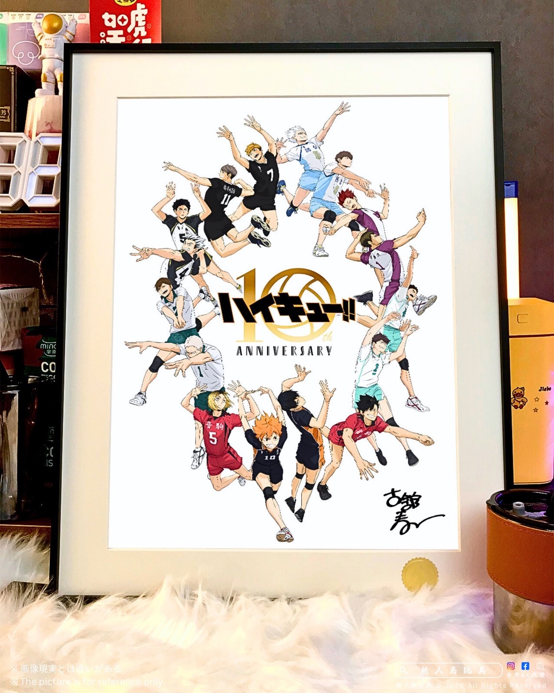 image_211197A9-FF18-4C8F-96AF-AF2A37692537_1768026517