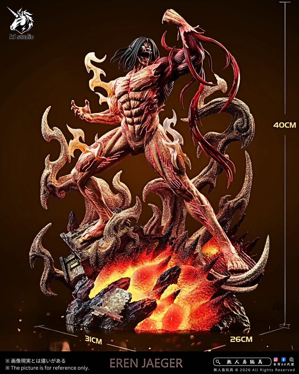 image_1E6C7C1D-7802-4D0B-AC71-3A11E099C22C_1768045465