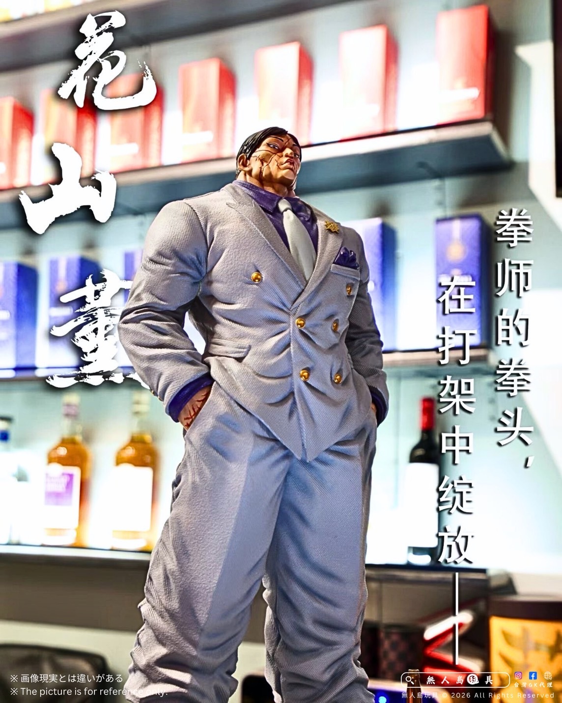 image_0848C6C2-6B90-421D-B494-7FE9DBC40E78_1768107879