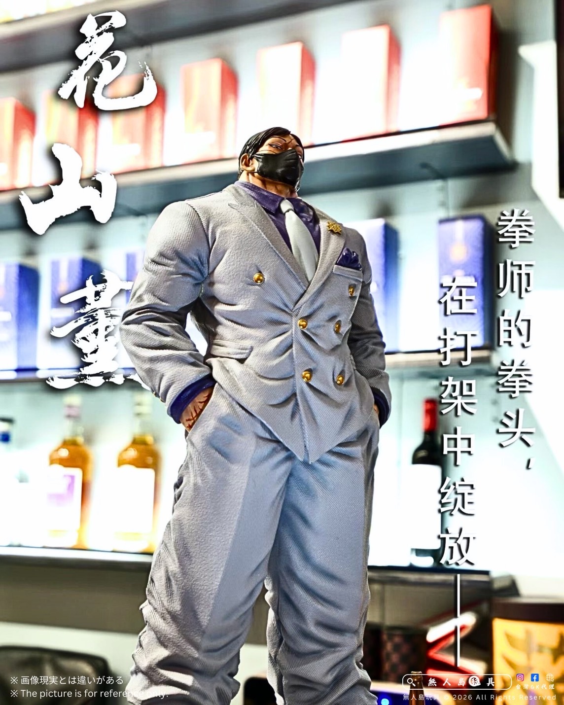 image_F777B661-04AD-44FE-916F-447B170DC2EB_1768107879