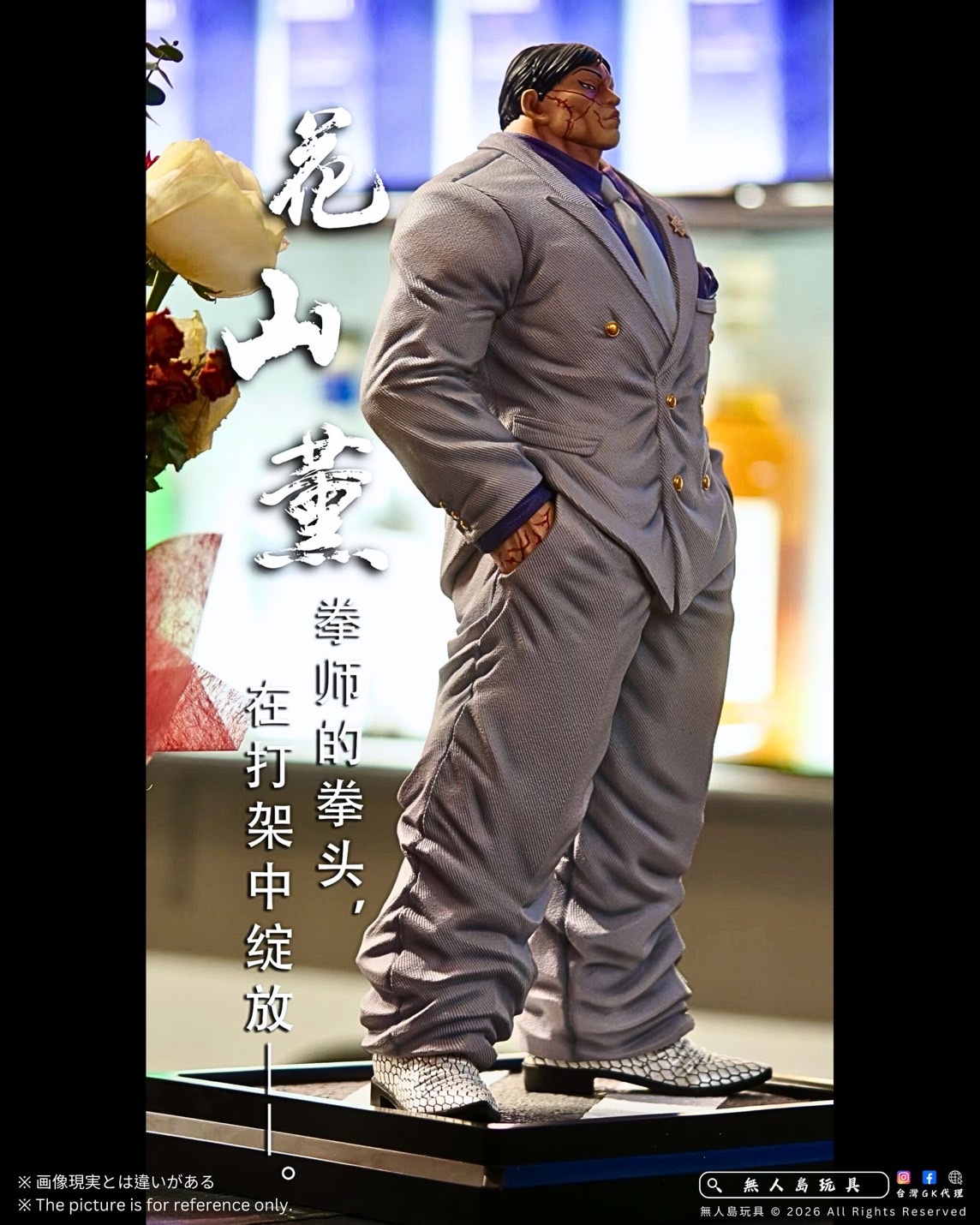 image_485C120D-E931-4F84-BFDA-64190393536A_1768107879