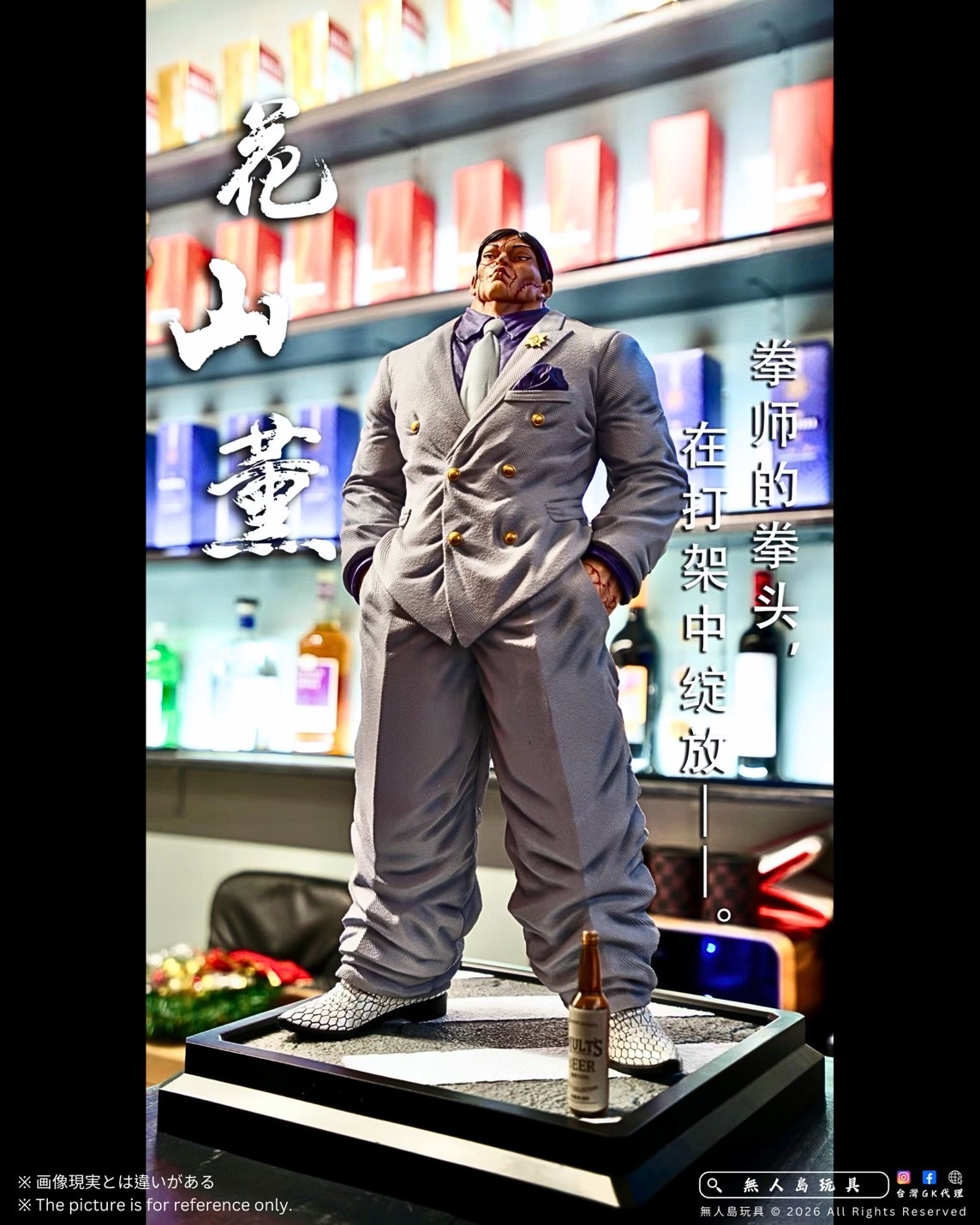 image_5D45F529-DCED-4CAF-BC0F-893C7CE90B19_1768107879