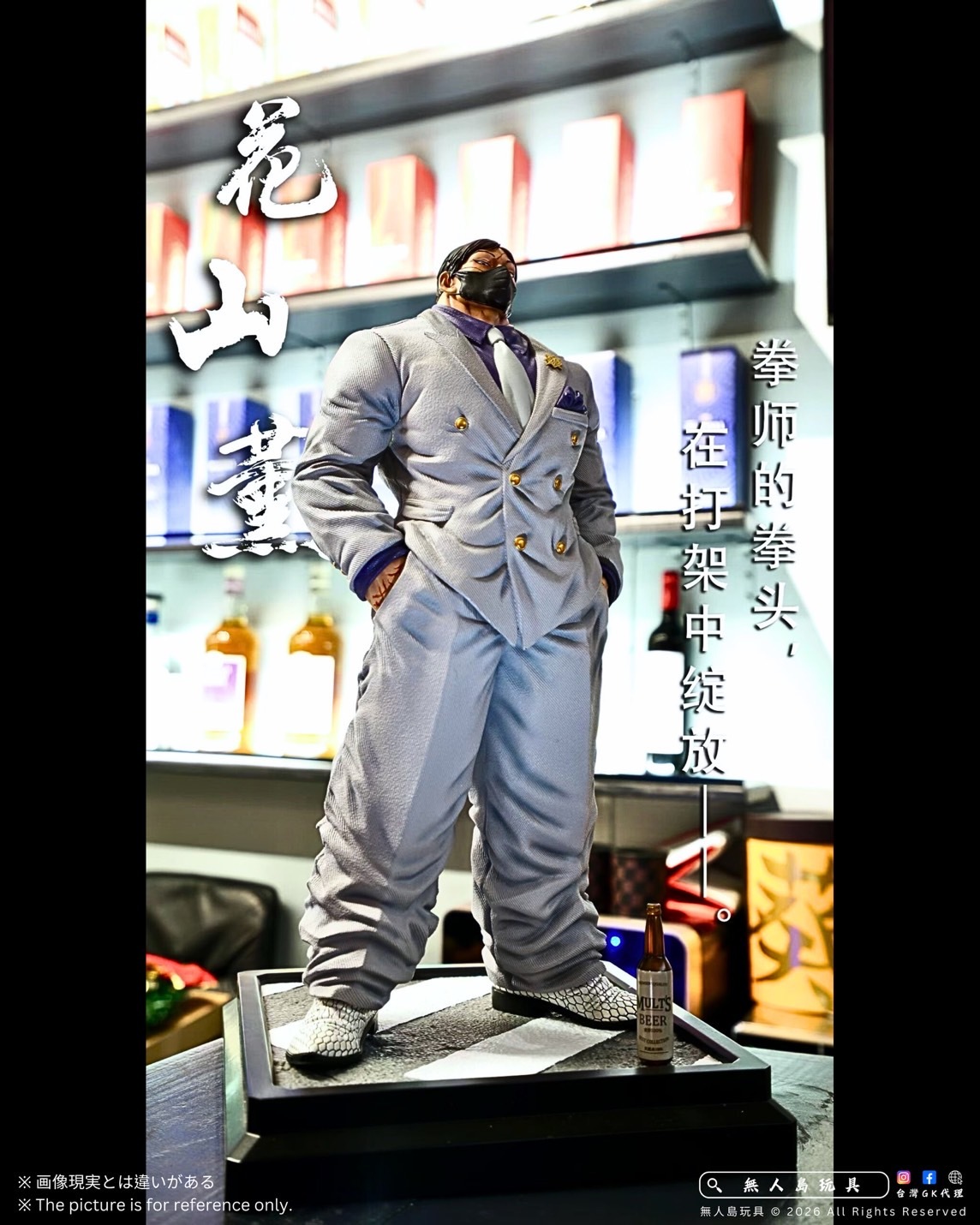 image_5168E23D-B0D3-44D0-B232-863D805AC3B9_1768107879