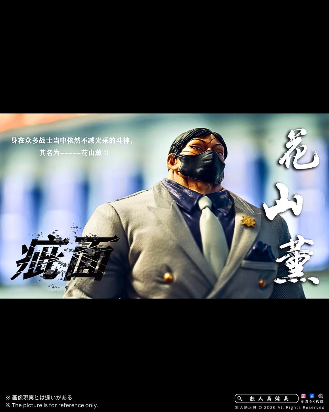 image_04A93038-226D-4420-9D08-1045AF2E95CC_1768107879