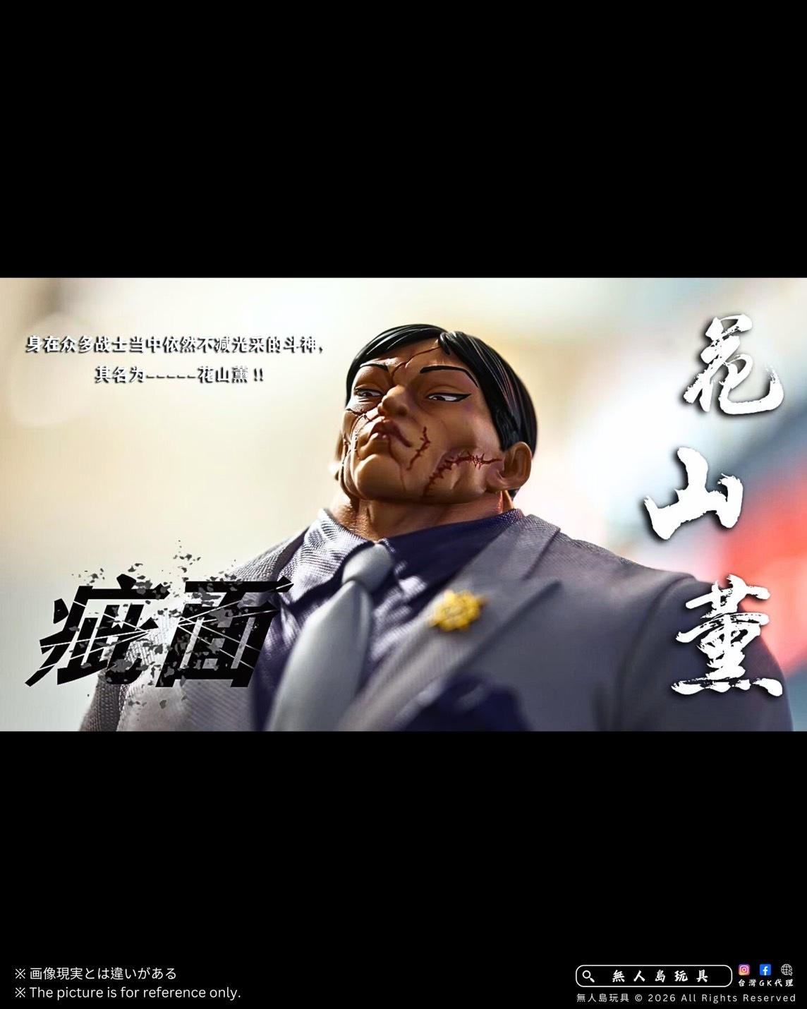 image_7CB7057C-AC3E-4143-8154-7BEB450F233B_1768107879