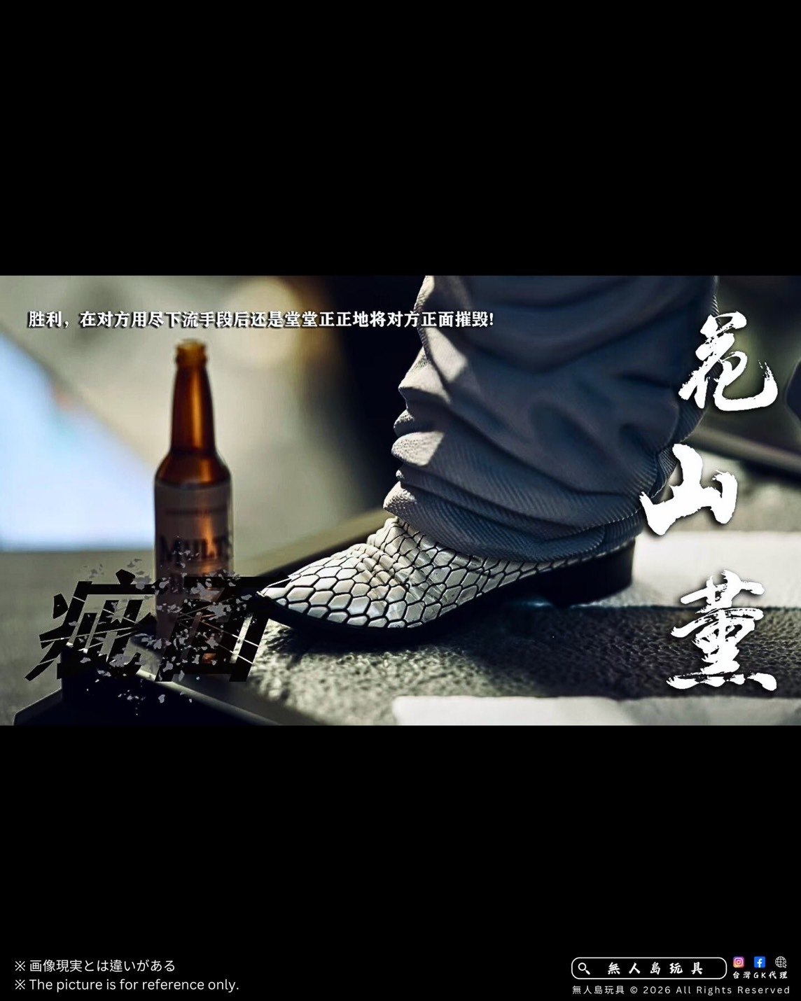 image_919B7190-0F1A-4C22-A405-2F92E3173604_1768107879