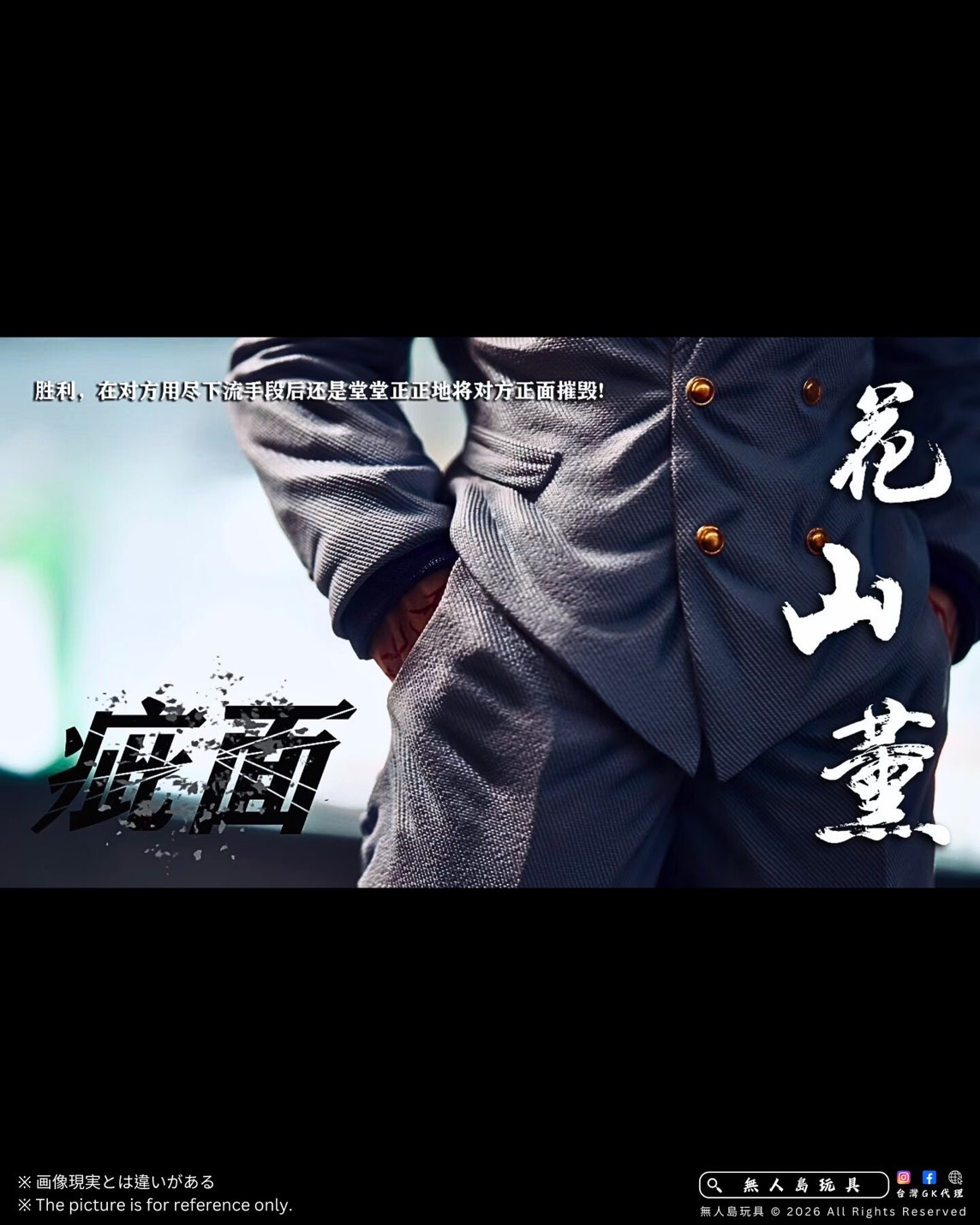 image_D7EEBB28-A55A-47C4-8934-2DCC83CEF338_1768107879