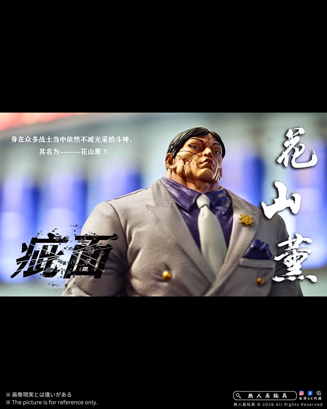 image_60BD1B7B-65CA-44E2-92B7-13F1A65DBA04_1768107879