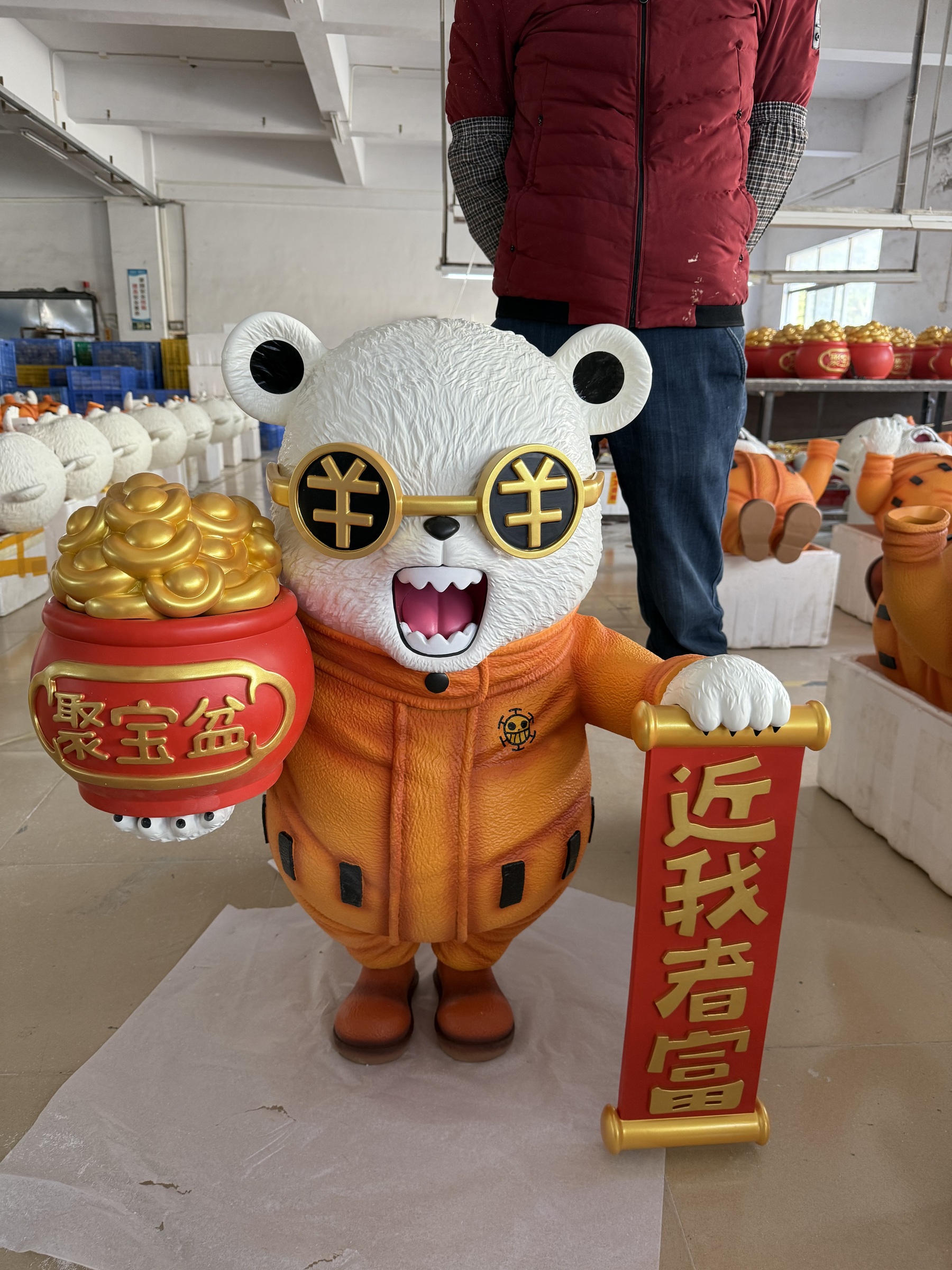 image_45BABD9C-89BB-4F8C-BC68-E20C4F74096C_1768199108