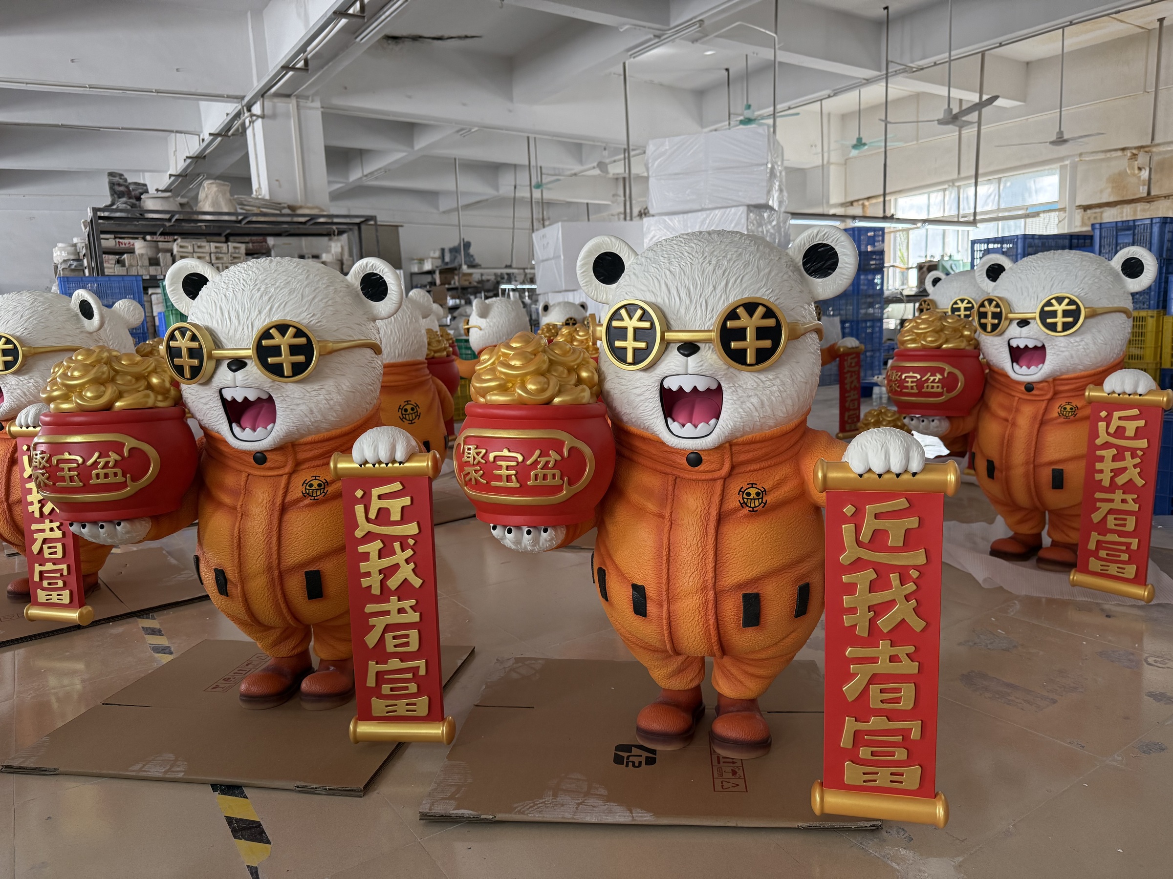 image_1F4BBAE8-A95D-4EA0-9FC7-1546C09DE36D_1768199108