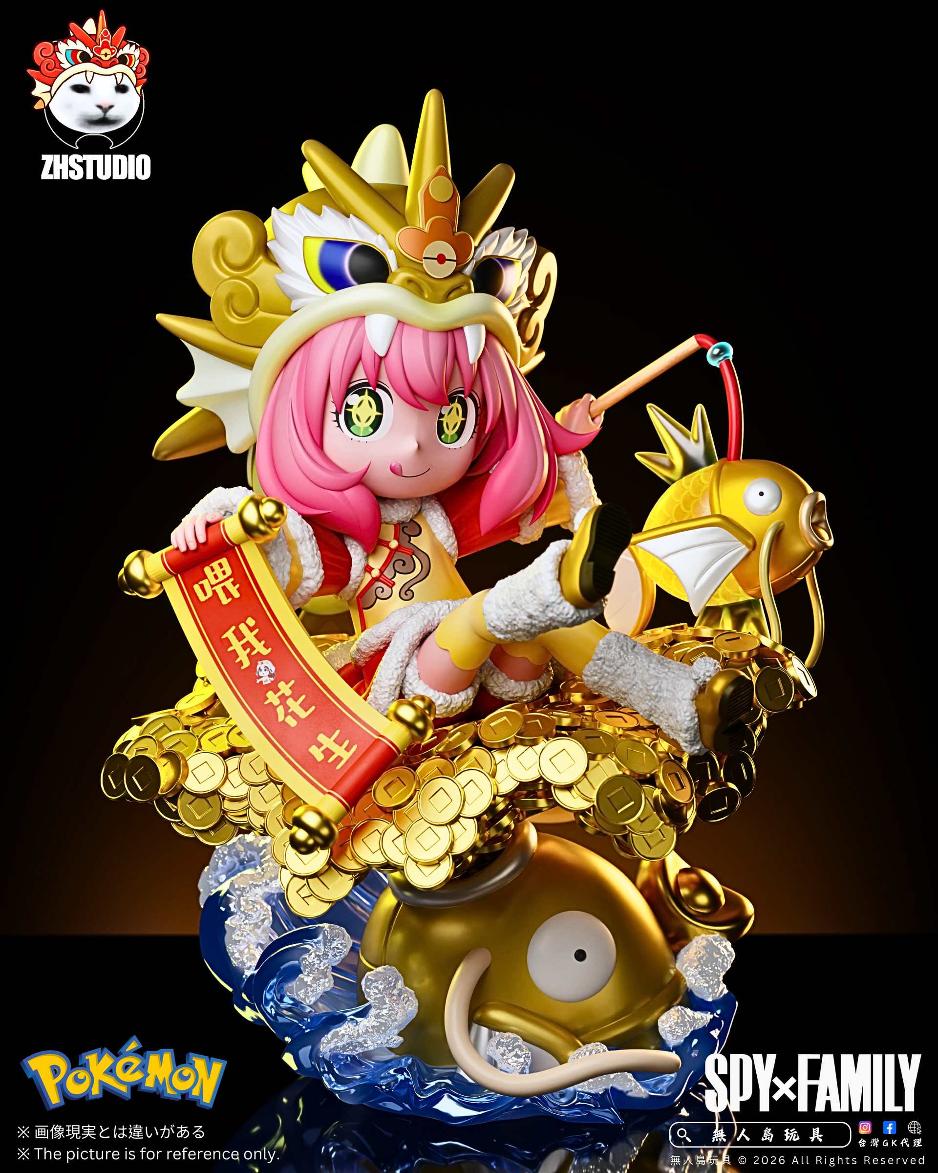 image_D6D8F73F-9DB5-4944-922F-1D4517437F5D_1768201608