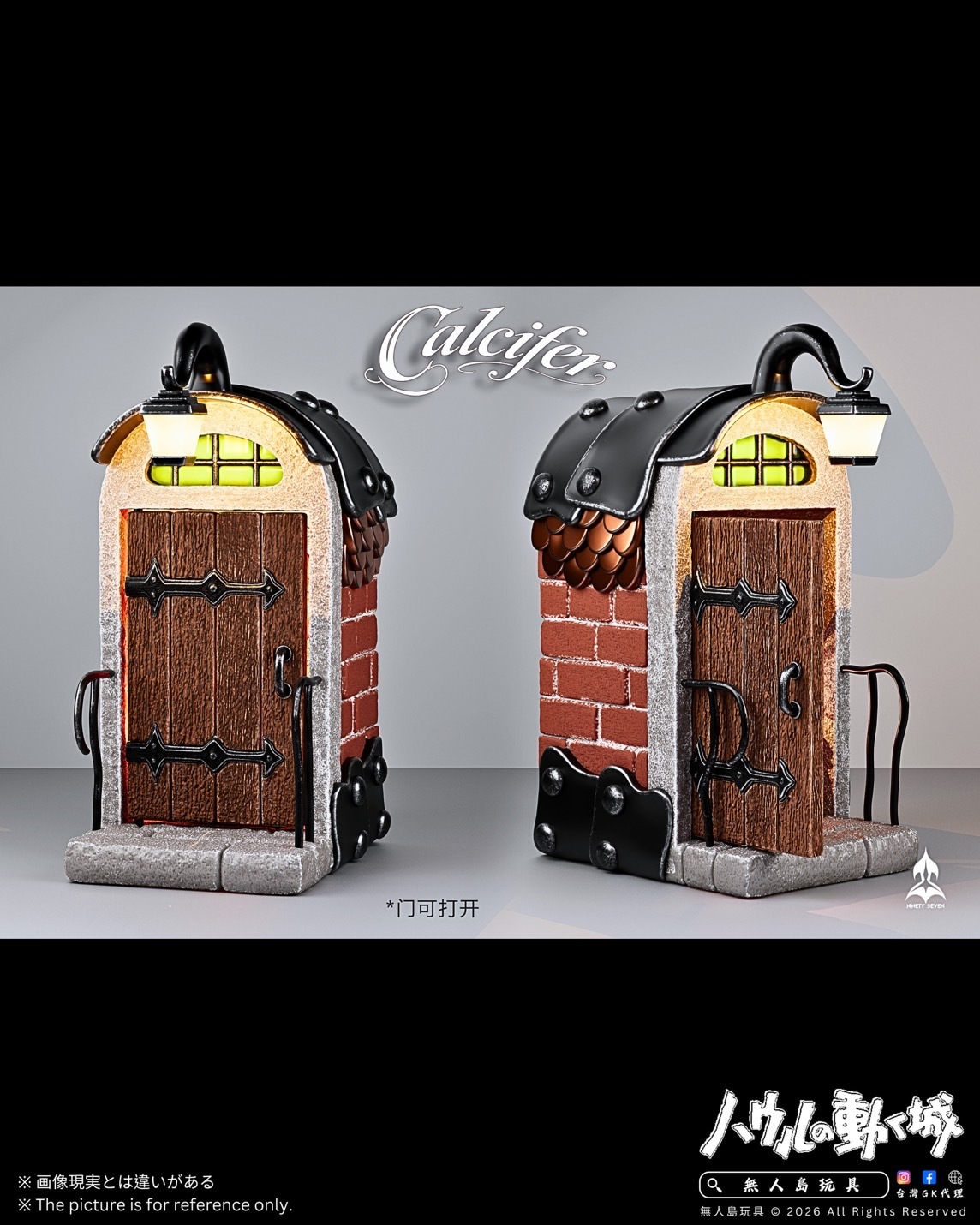 image_B5B525F9-E7F1-4860-99EE-899C15CF22AB_1768204790