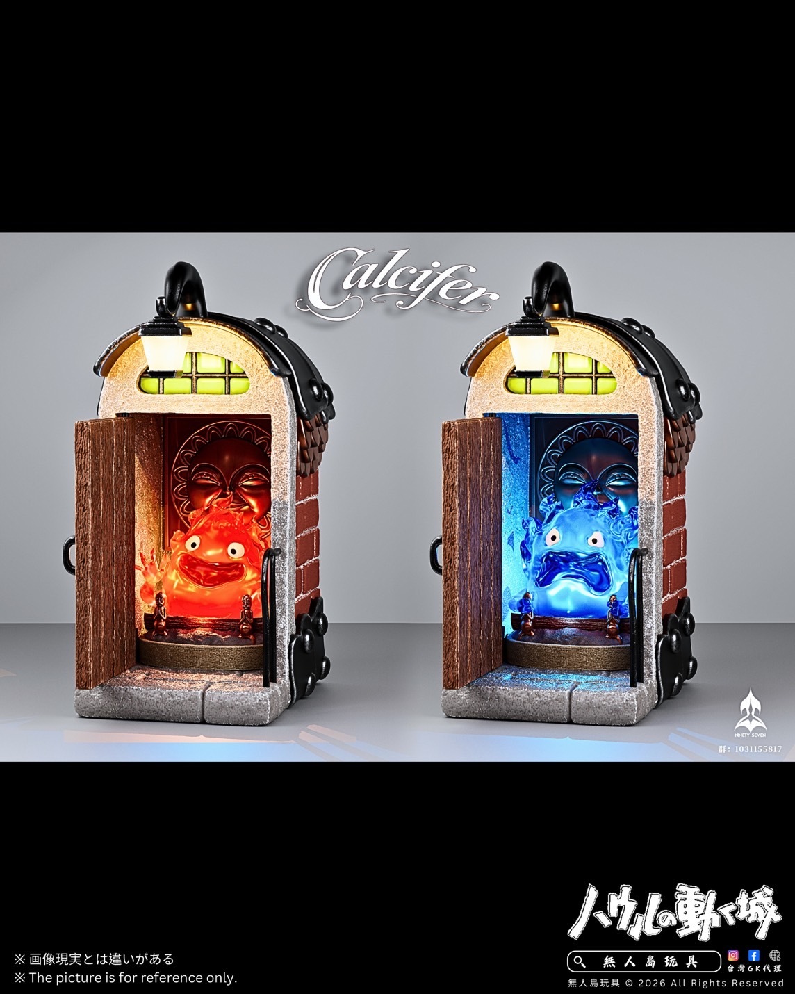 image_6370E8C2-0162-44C1-862C-7341894AF808_1768204790