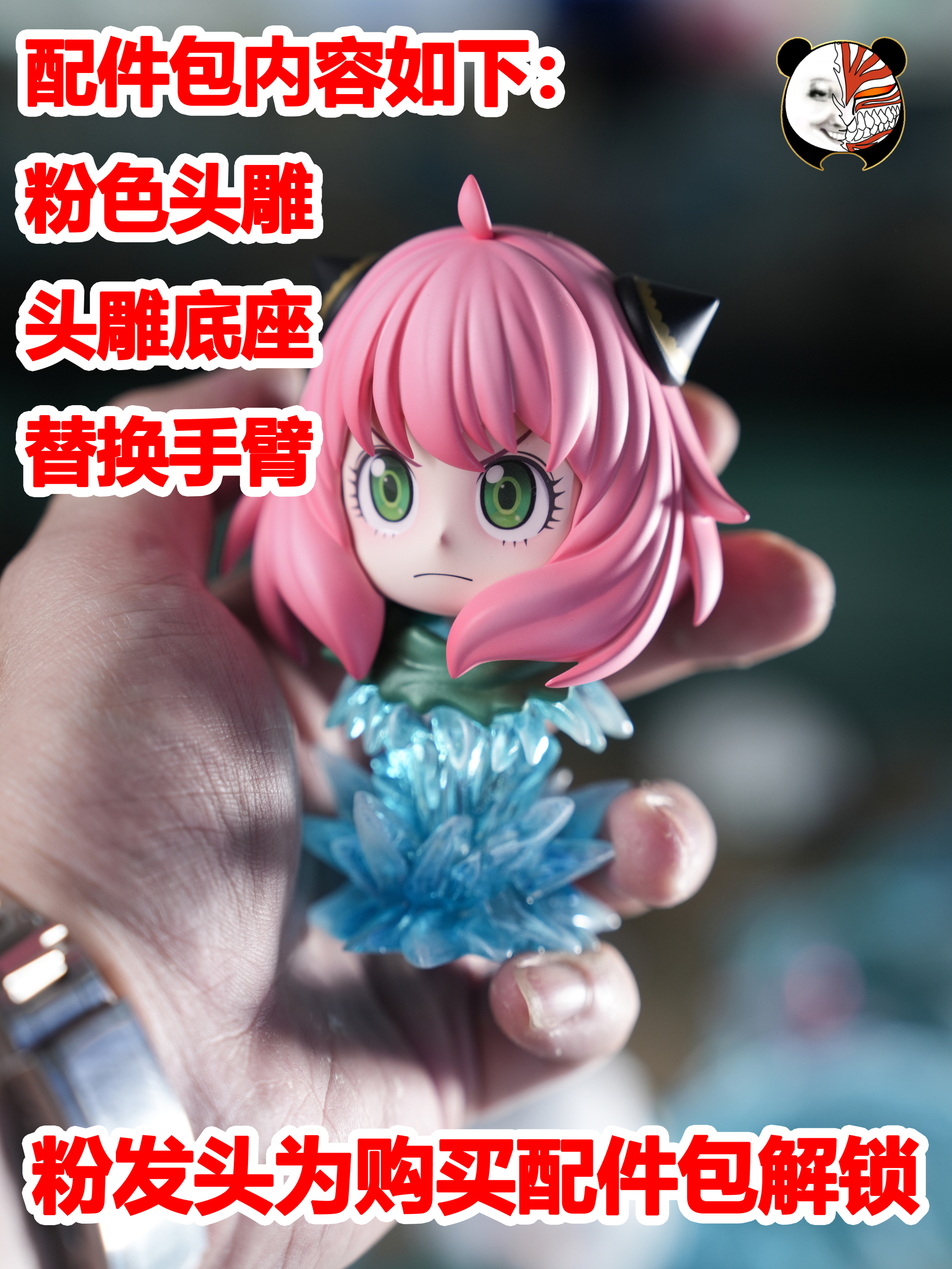 image_2F057330-487F-4CA4-BDFF-1458C167D7C1_1768557819