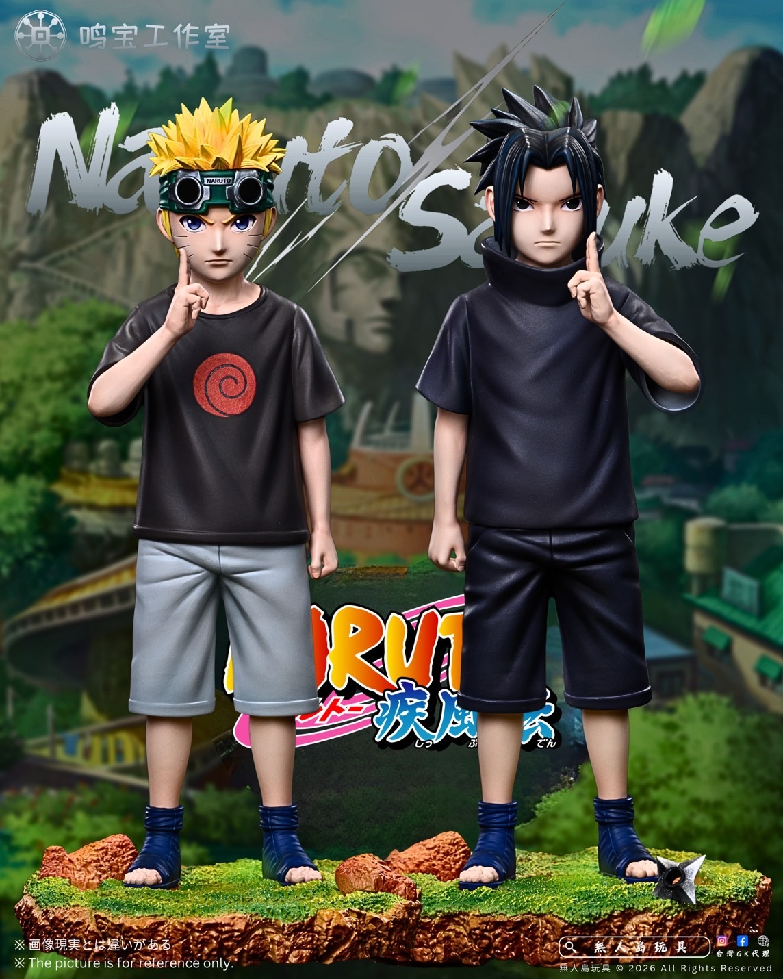 image_5268A200-B8B7-4DC4-9BDE-3F29826BE44C_1768650817