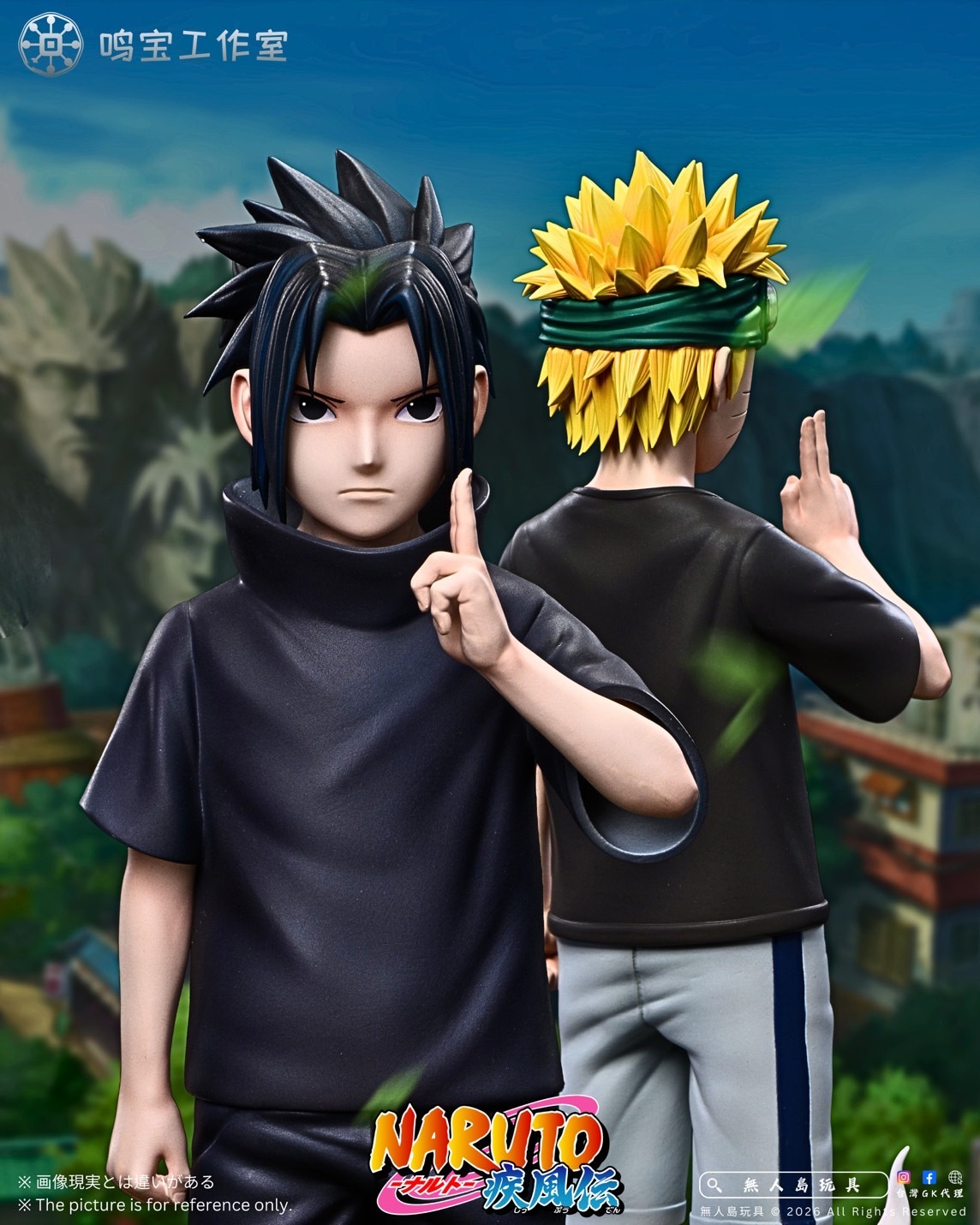 image_5DE3AAE5-6A45-4866-94B0-793E064D08E0_1768650817