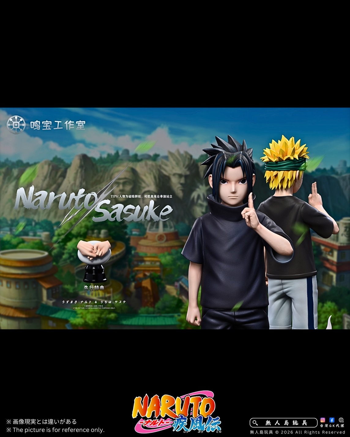 image_8C5B8CB2-4A6A-4414-8653-D51EDB3CE691_1768650817