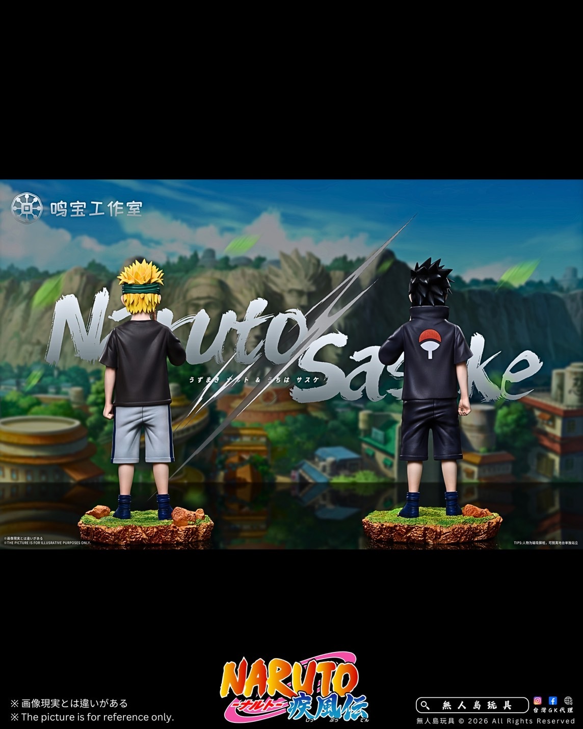 image_43CB41C0-44A8-4D87-9F74-8480578D5A24_1768650817