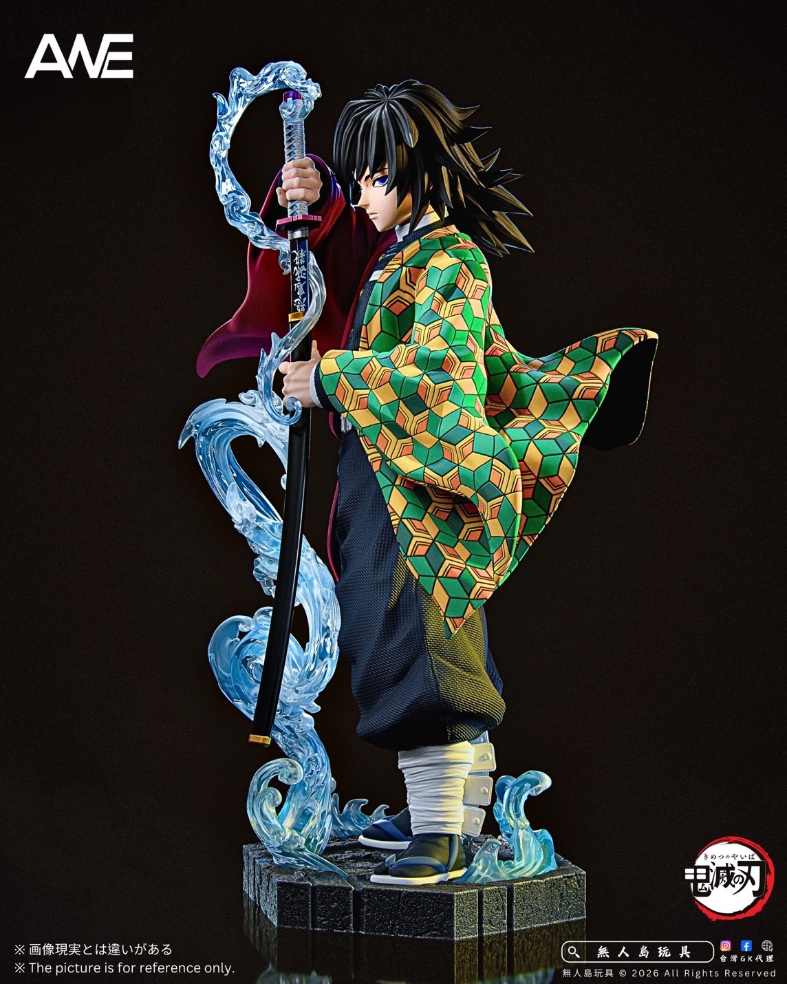 image_3D61461F-053A-495A-93BC-C0B2513C0D8D_1768652274