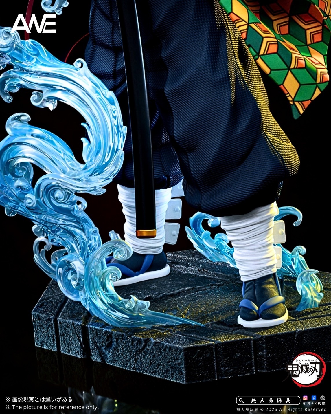 image_D3DC222F-BE25-4CE0-B9A3-15A036878815_1768652274