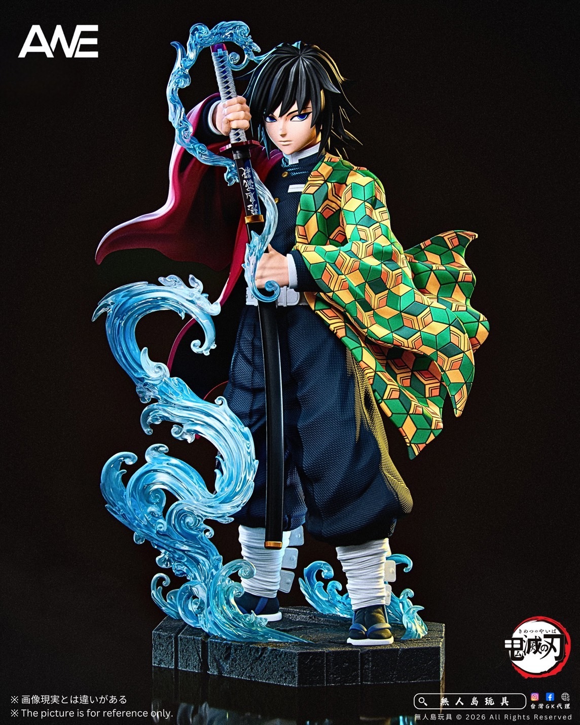 image_8F7F6DC3-72E0-4FA9-A612-BA46EFA857D8_1768652274