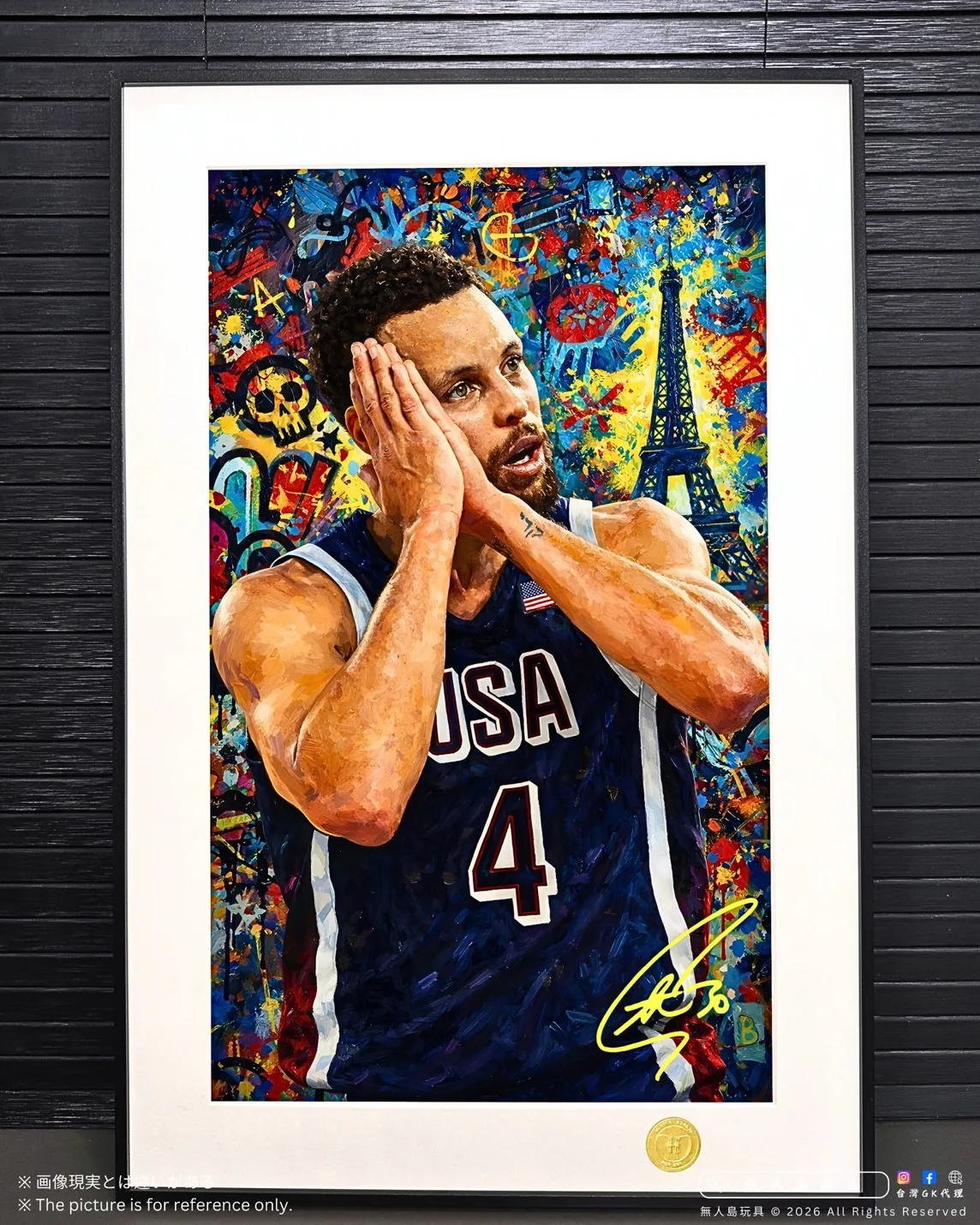 image_82028508-AF29-4867-B702-05E2A52FBBDA_1768730696