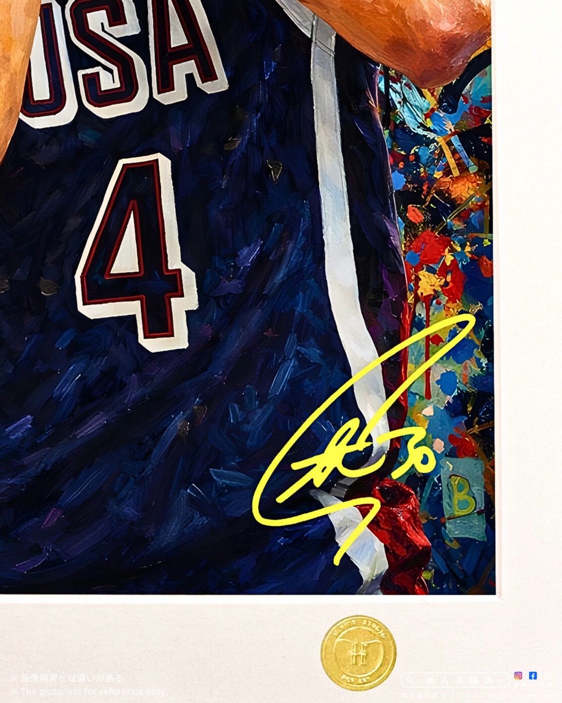 image_8945B75F-AF53-4E2E-AB47-932579E0EE7D_1768730696