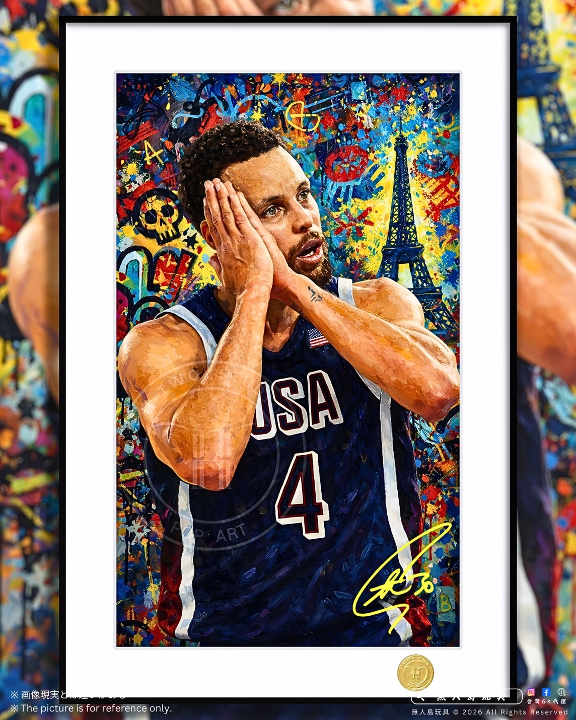 image_019C01C3-5AE5-4726-A4CF-E92A1986B39E_1768730696