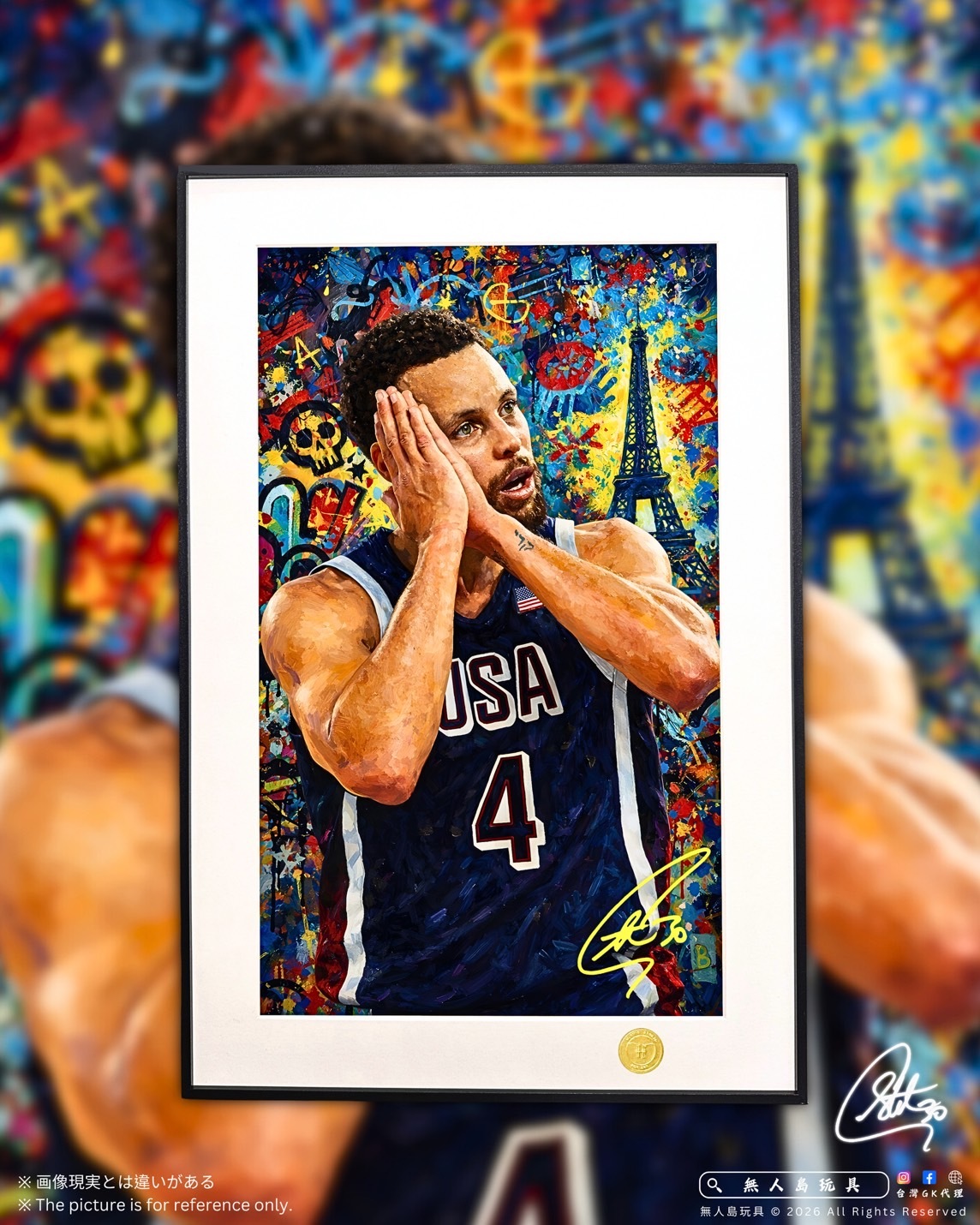 image_C5DF9D41-6086-455A-9429-96EFE6602815_1768730696