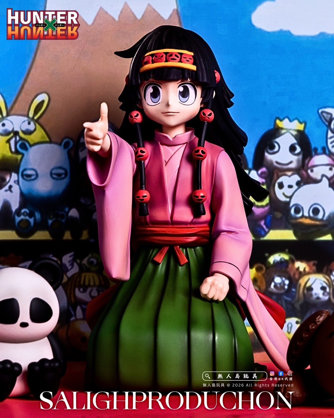 image_74133D74-CE0D-41F9-9E7F-0495DD4A6A2A_1768880643