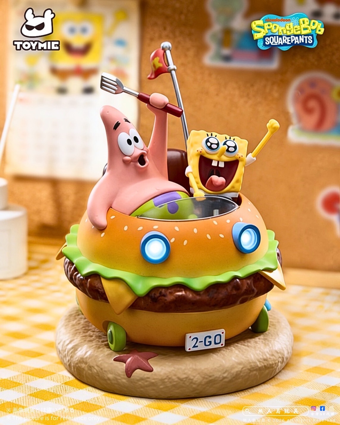 image_B4A588E6-07D6-437A-B357-B1E3669EBE0B_1768882331