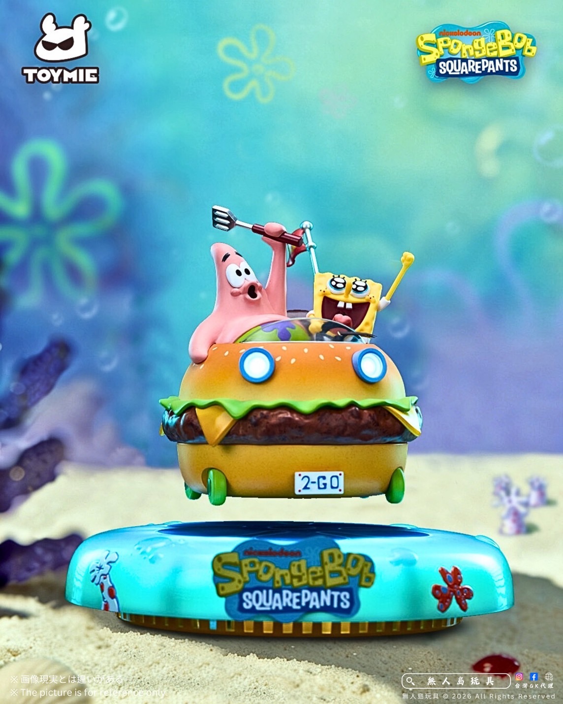 image_791E4B1A-DEC7-4519-82A5-C7B5D27653AC_1768882331