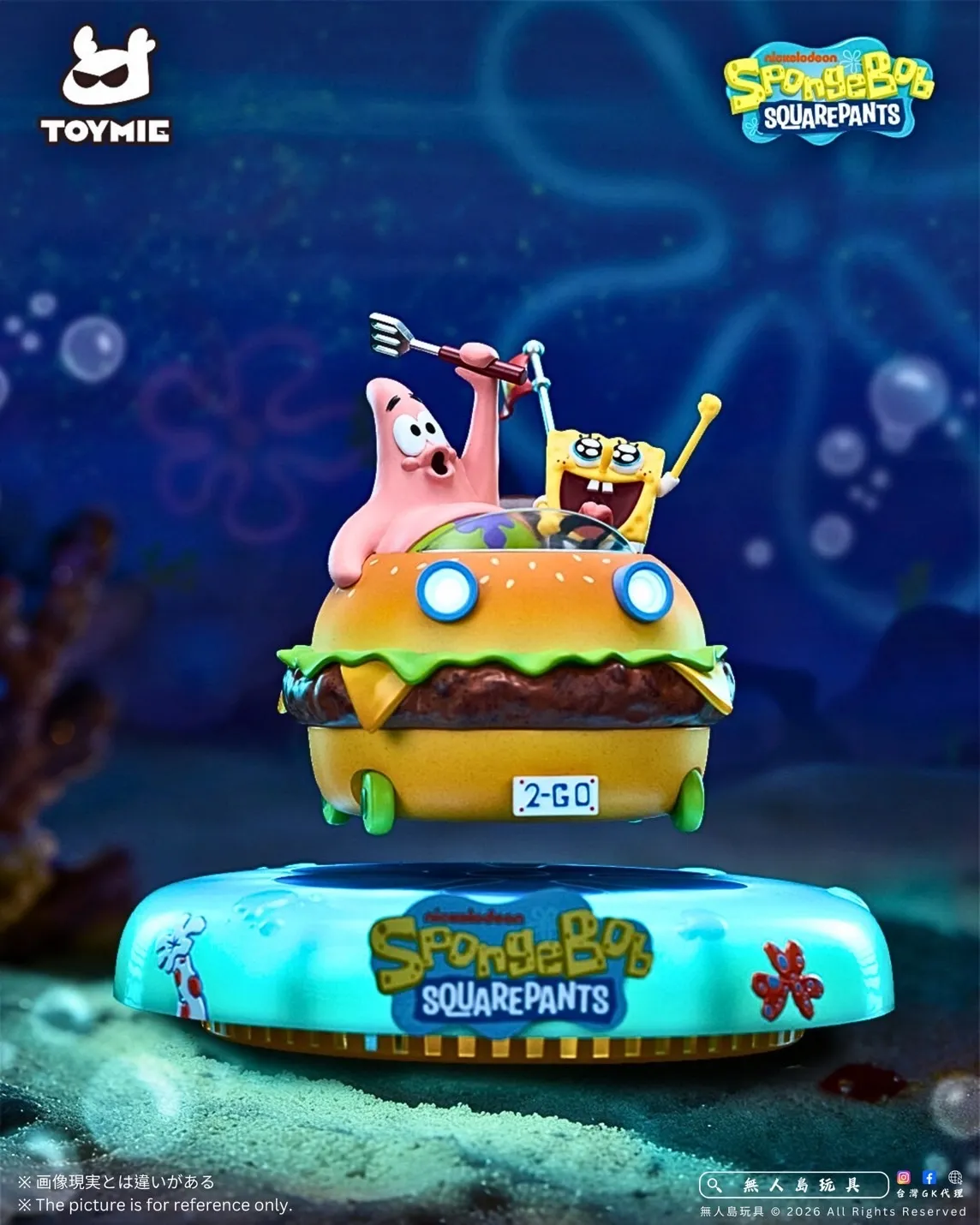 image_51526810-E78E-4E3B-A264-C7F61770806A_1768882331